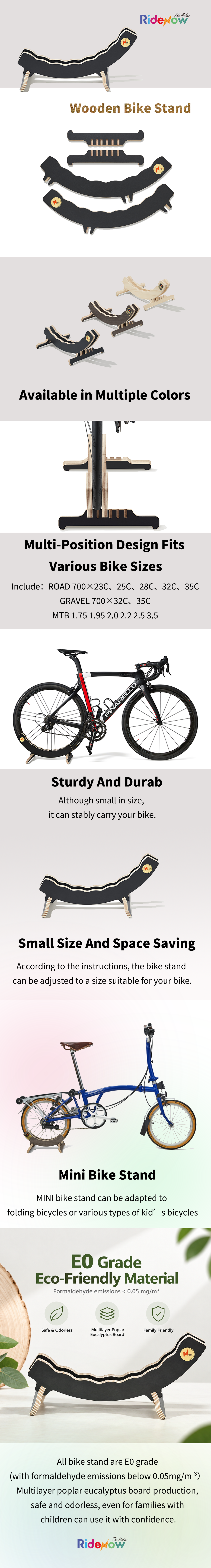 RideNow-Wooden Bike Stand 详情图