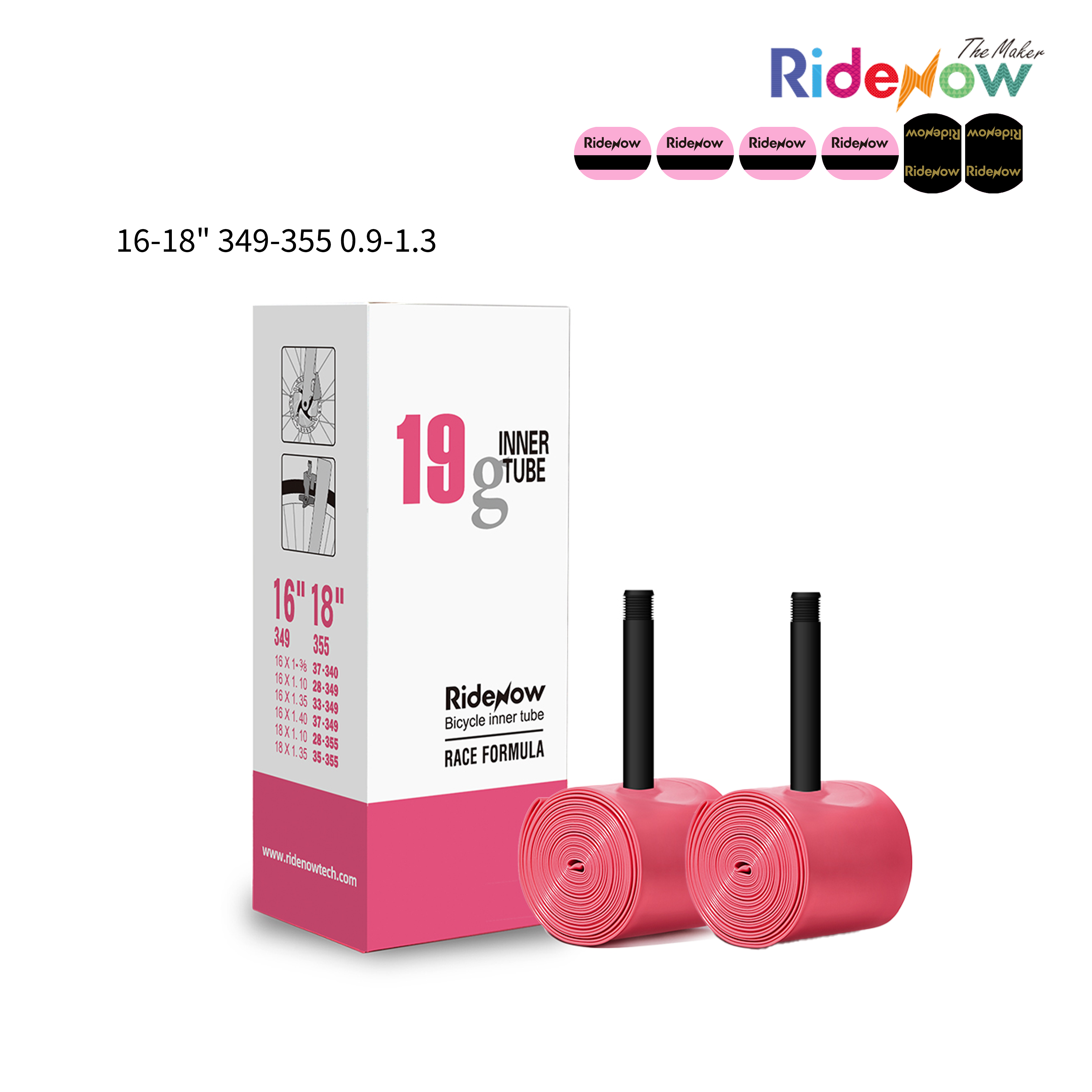 RideNow TPU Inner tube 2PC for Brompton/Bird 16-18" 349-355 0.9-1.3