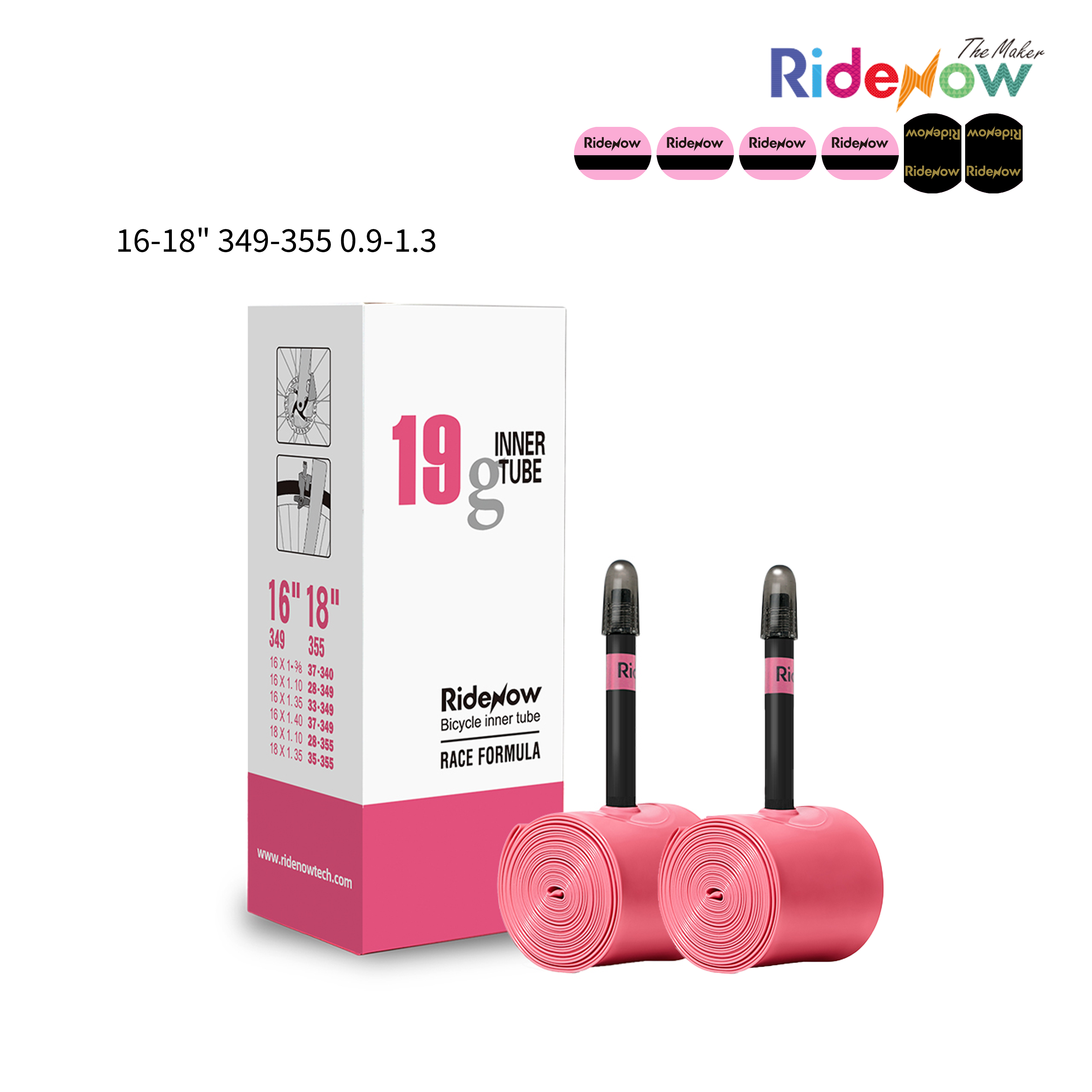 RideNow TPU Inner tube 2PC for Brompton/Bird 16-18" 349-355 0.9-1.3