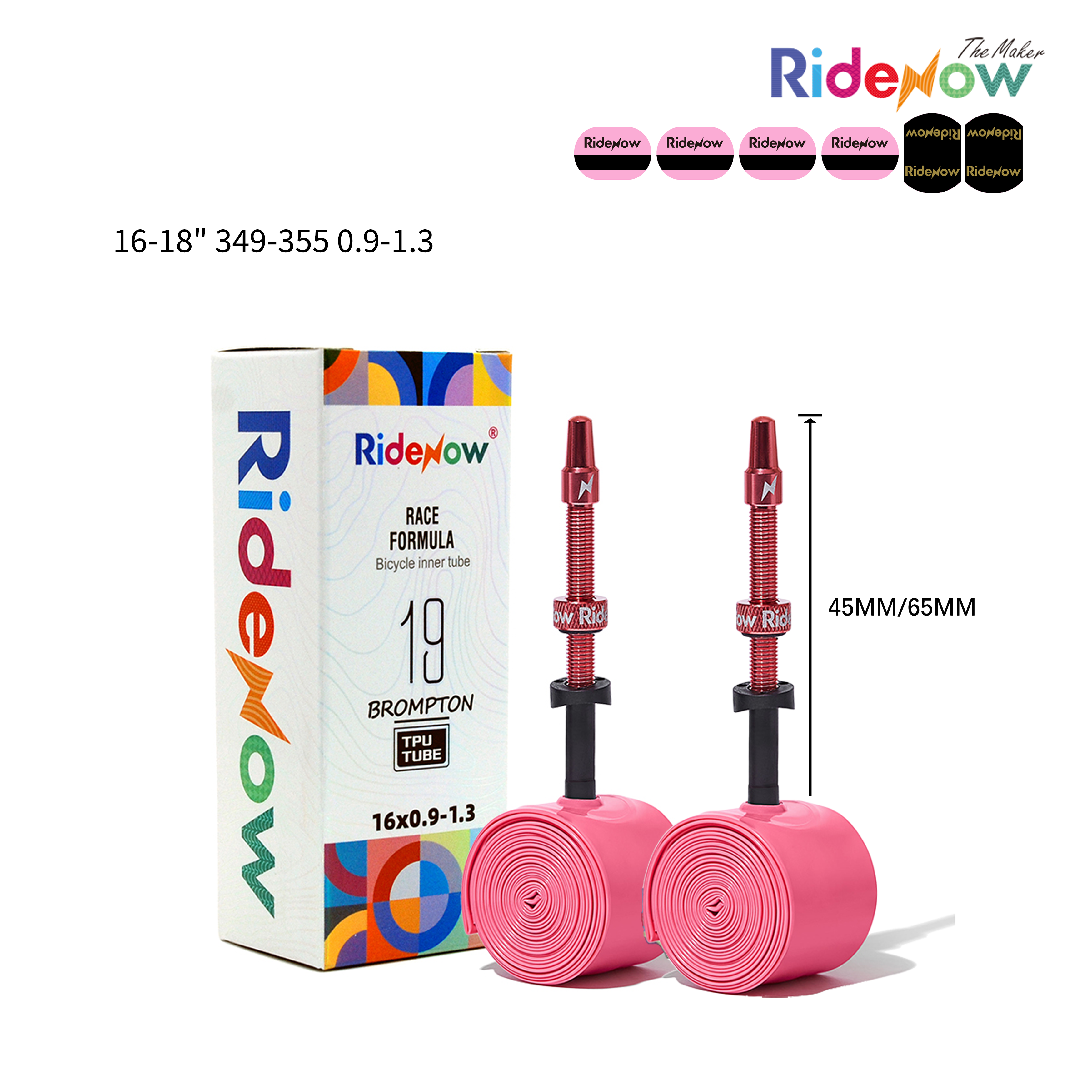 RideNow TPU Inner tube Aluminum Alloy Valve 2PC for Brompton/Birdy 16-18" 349-355 0.9-1.3