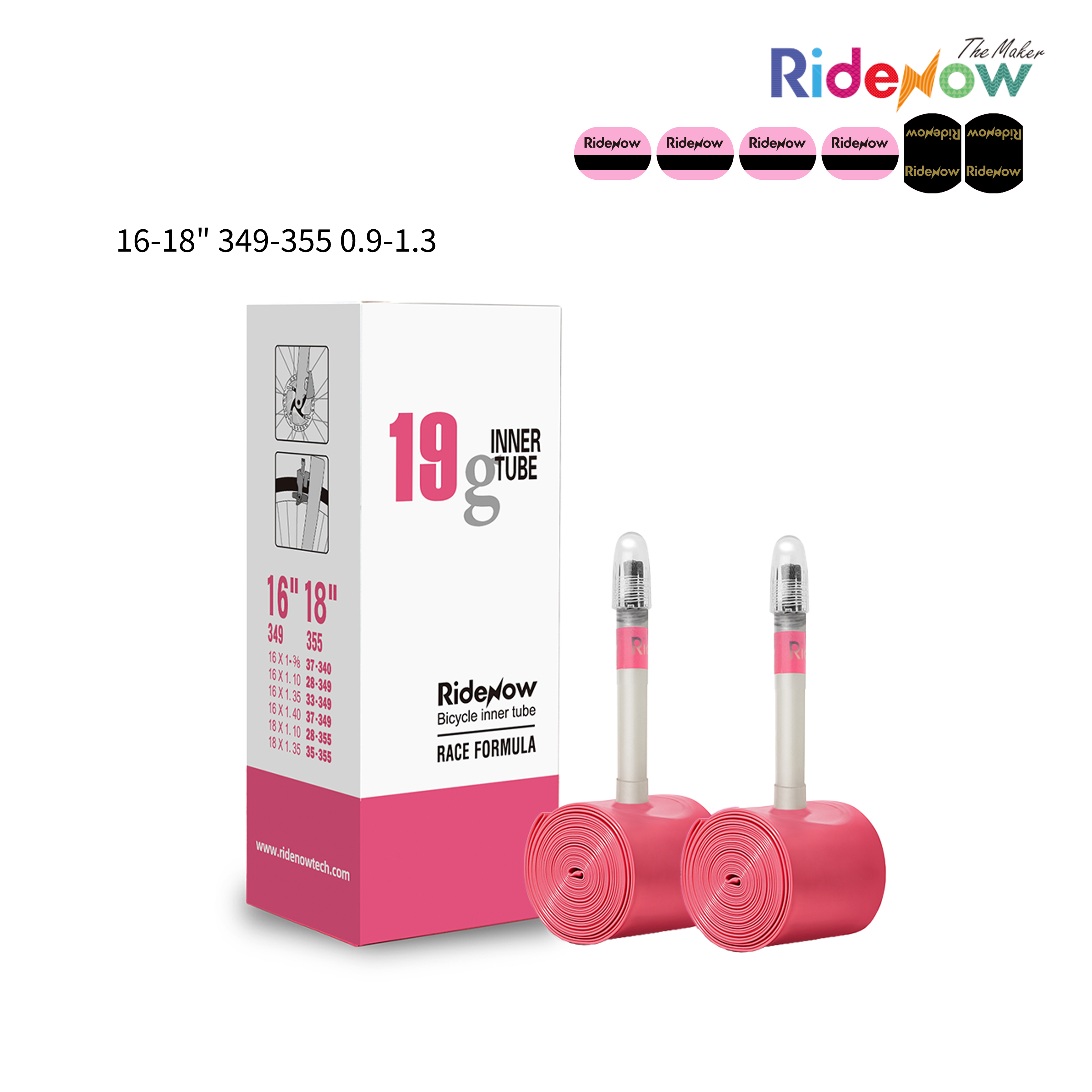 RideNow TPU Inner tube 2PC for Brompton/Bird 16-18" 349-355 0.9-1.3