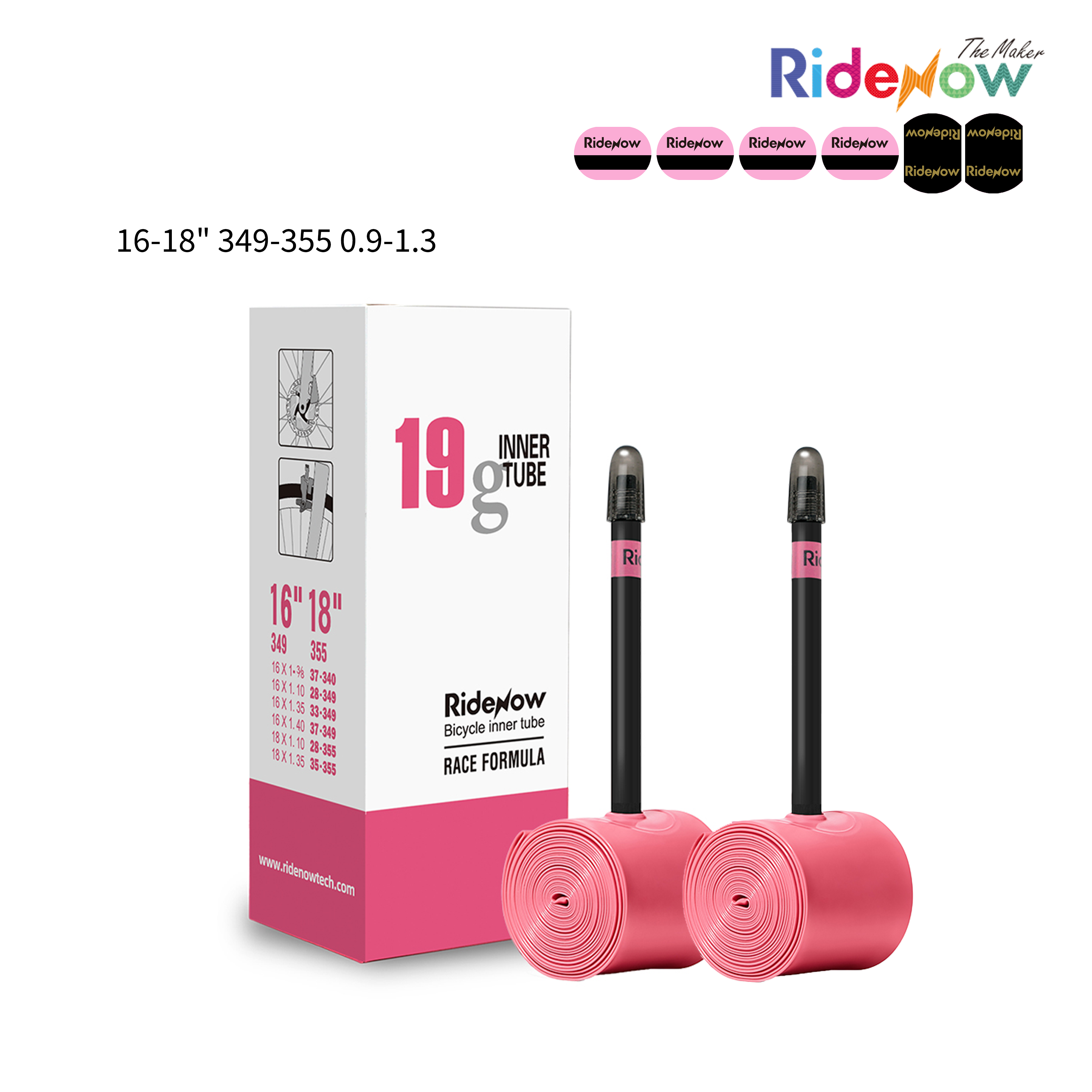 RideNow TPU Inner tube 2PC for Brompton/Bird 16-18" 349-355 0.9-1.3