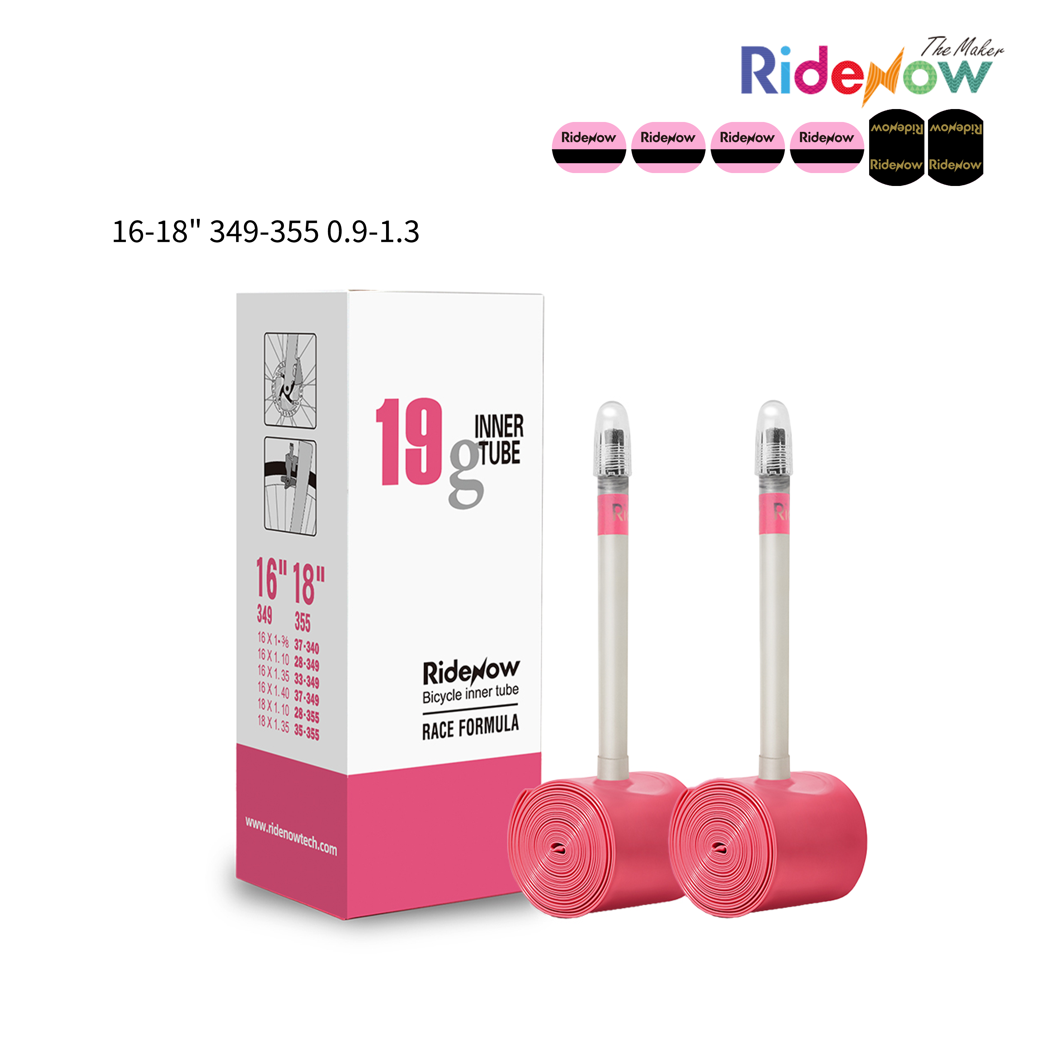 RideNow TPU Inner tube 2PC for Brompton/Bird 16-18" 349-355 0.9-1.3