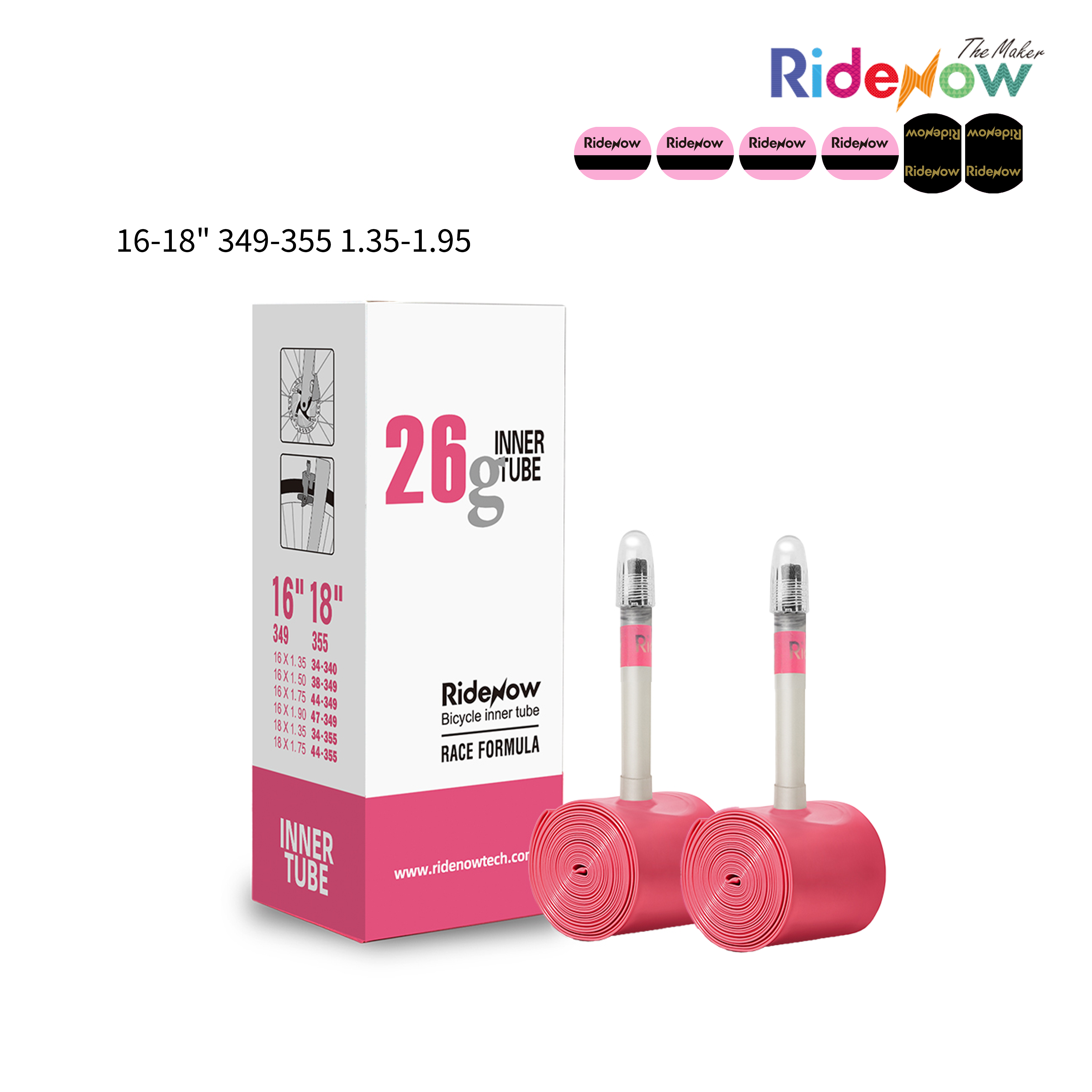 RideNow TPU Inner tube 2PC for Brompton/Birdy 16-18" 349-355 1.35-1.95