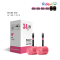 RideNow TPU Inner tube 2PC for BMX Bike 16" 305 1.9-2.5