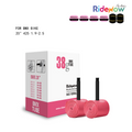 RideNow TPU Inner tube 2PC for BMX Bike 20" 425 1.9-2.5