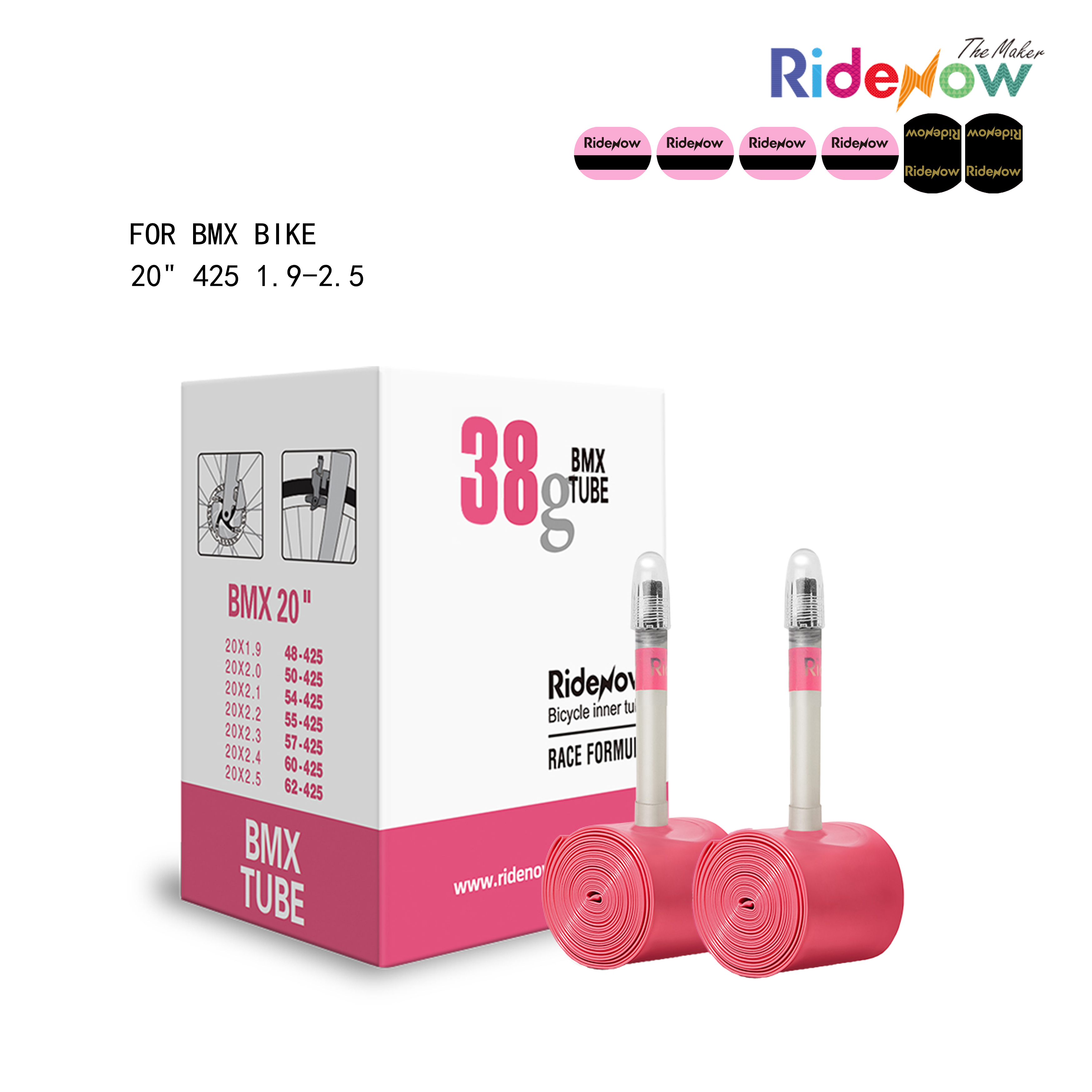 RideNow TPU Inner tube 2PC for BMX Bike 20" 425 1.9-2.5