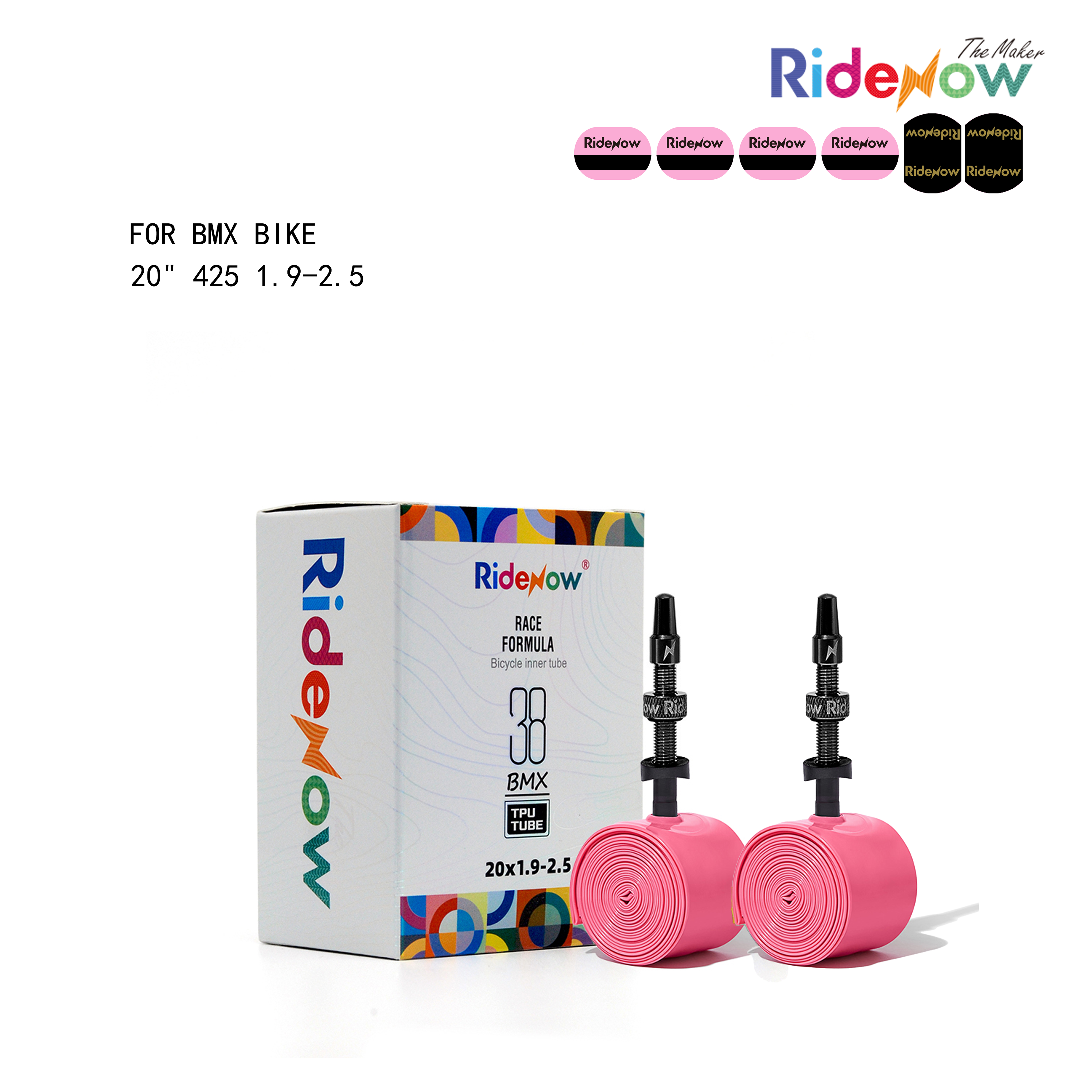 RideNow TPU Inner tube Aluminum Alloy Valve for BMX Bike 20" 425 1.9-2.5