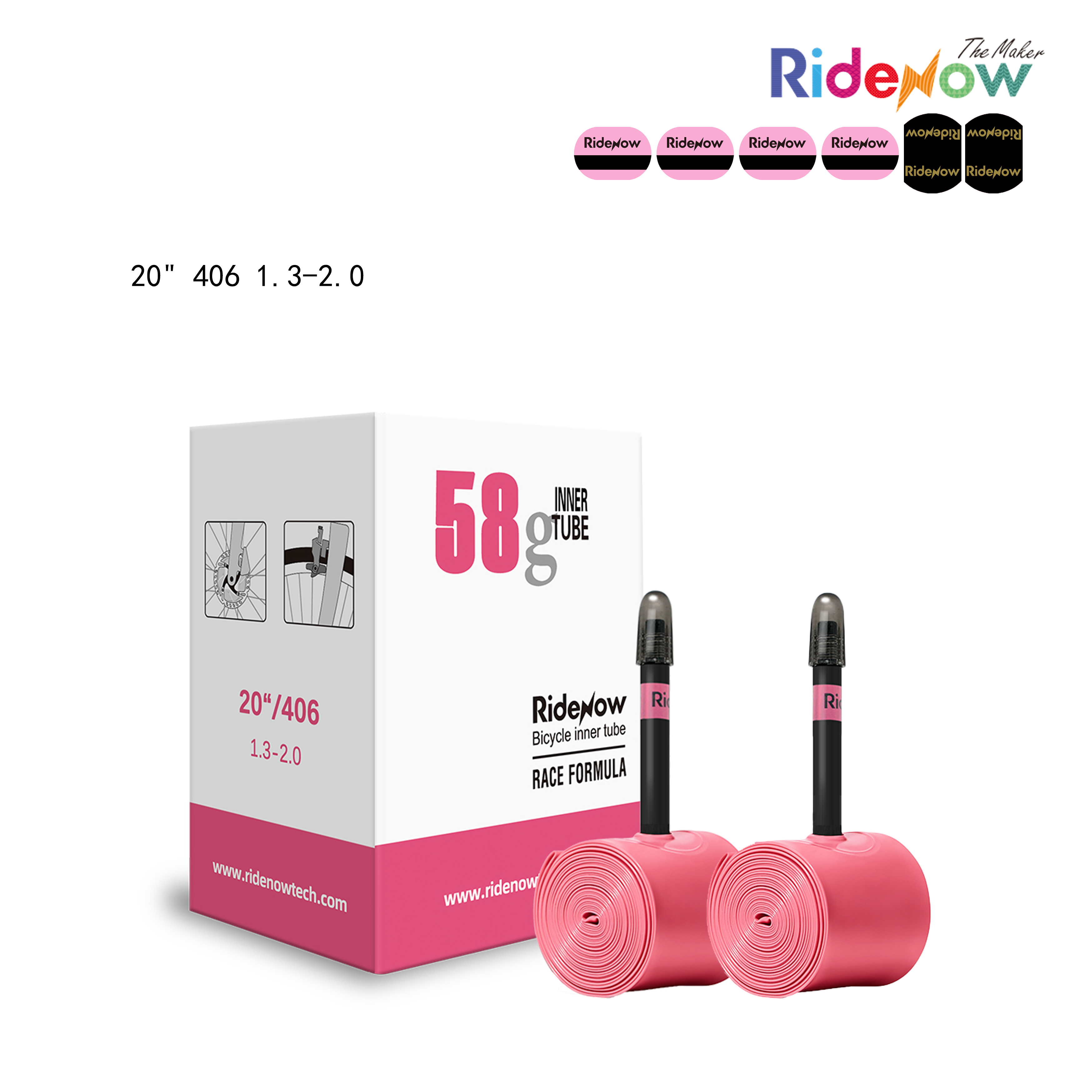 RideNow TPU Inner tube 2PC for Cargo Bike for 20"406 1.3-2.0