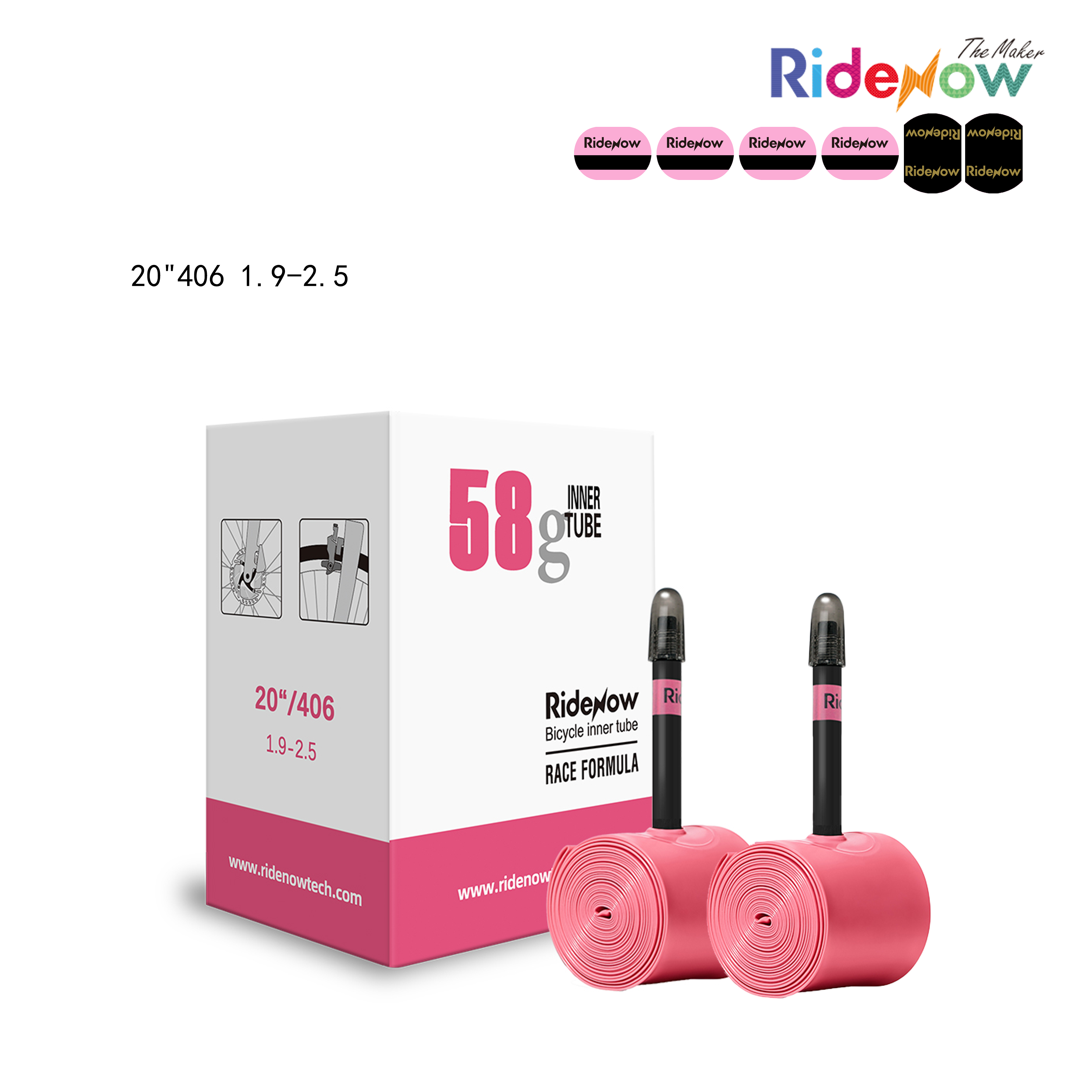 RideNow TPU Inner tube 2PC for Cargo Bike for 20"406 1.9-2.5