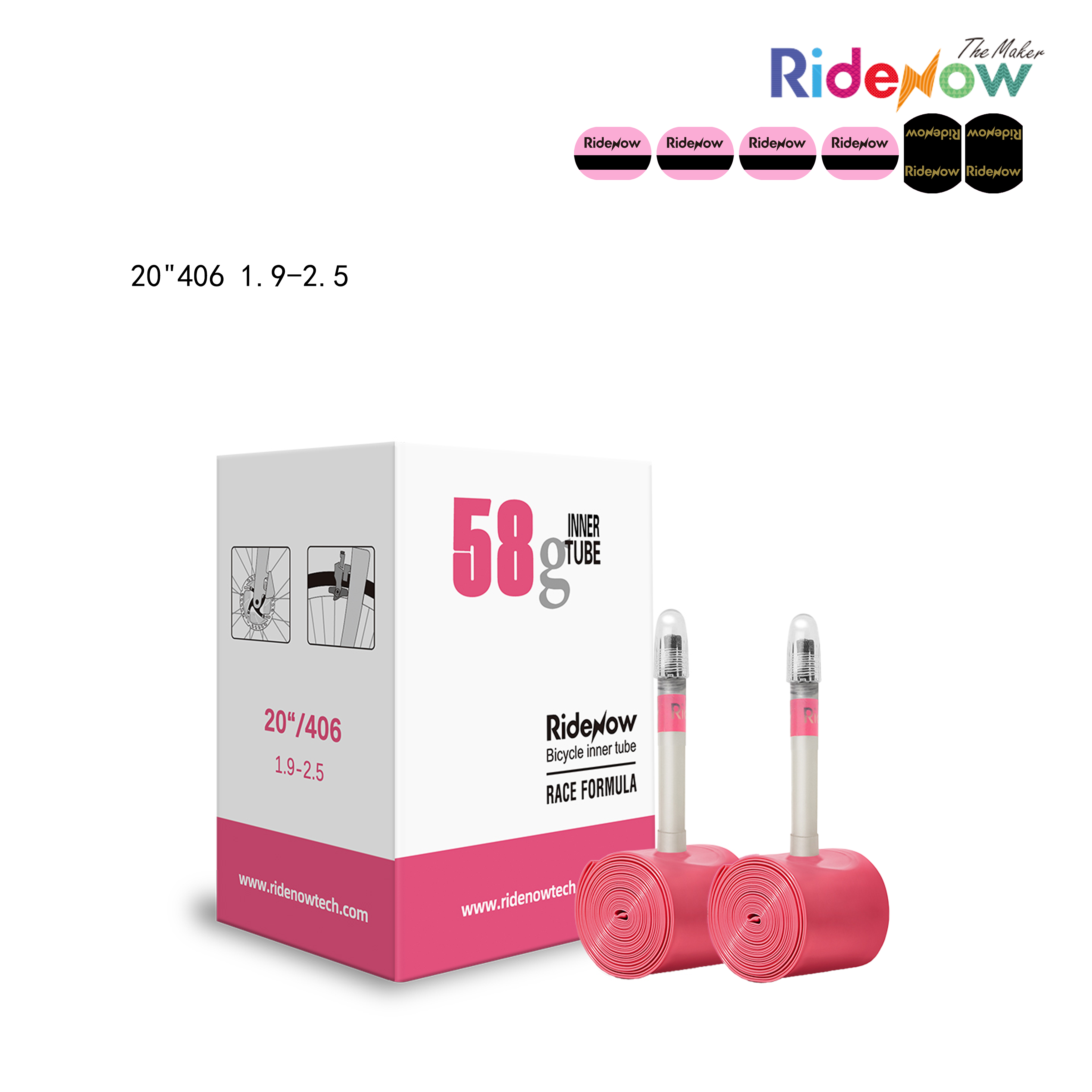 RideNow TPU Inner tube 2PC for Cargo Bike for 20"406 1.9-2.5