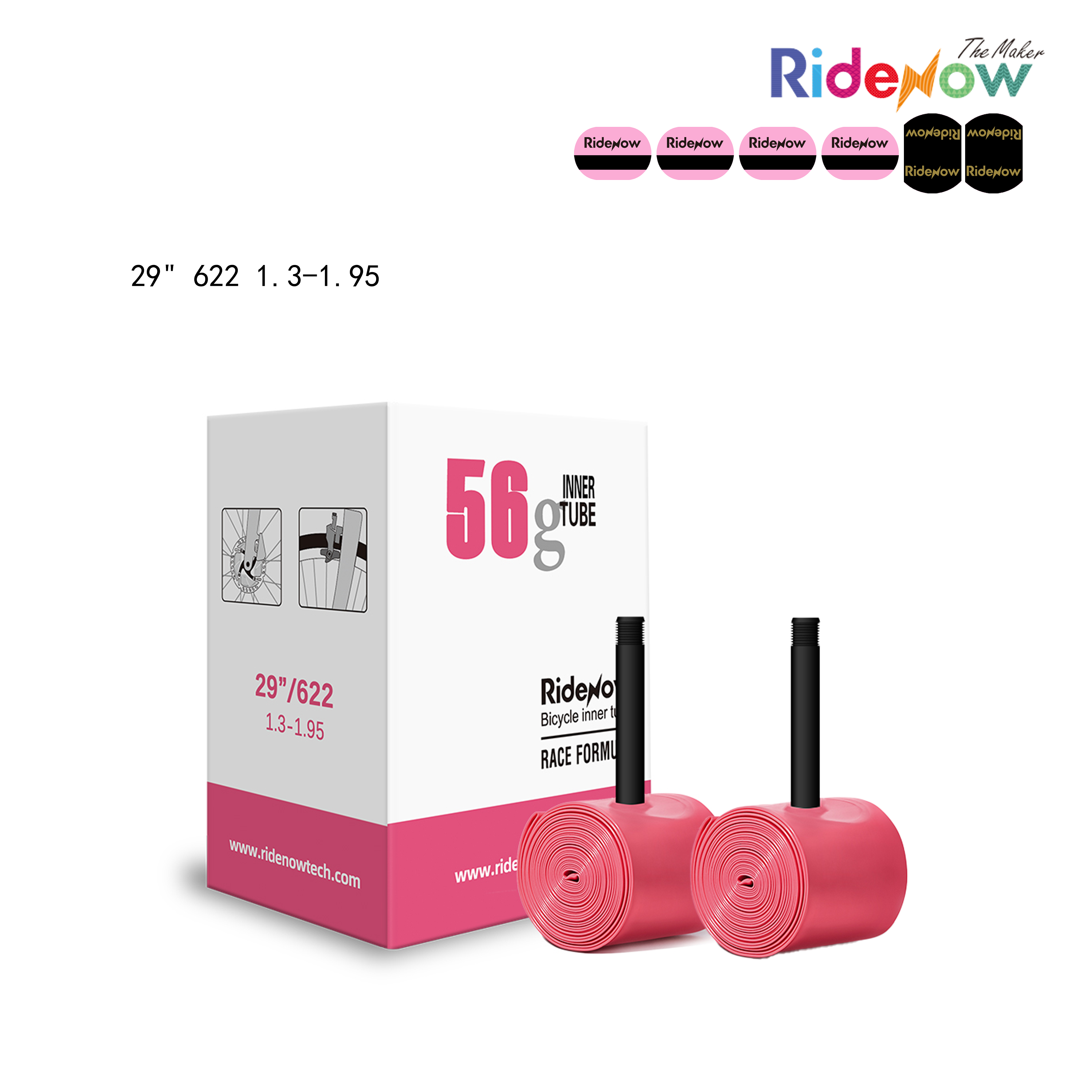 RideNow TPU Inner tube 2PC for Cargo Bike for 29" 622 1.3-1.95