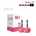 RideNow TPU Inner tube 2PC for Cargo Bike for 29" 622 1.3-1.95