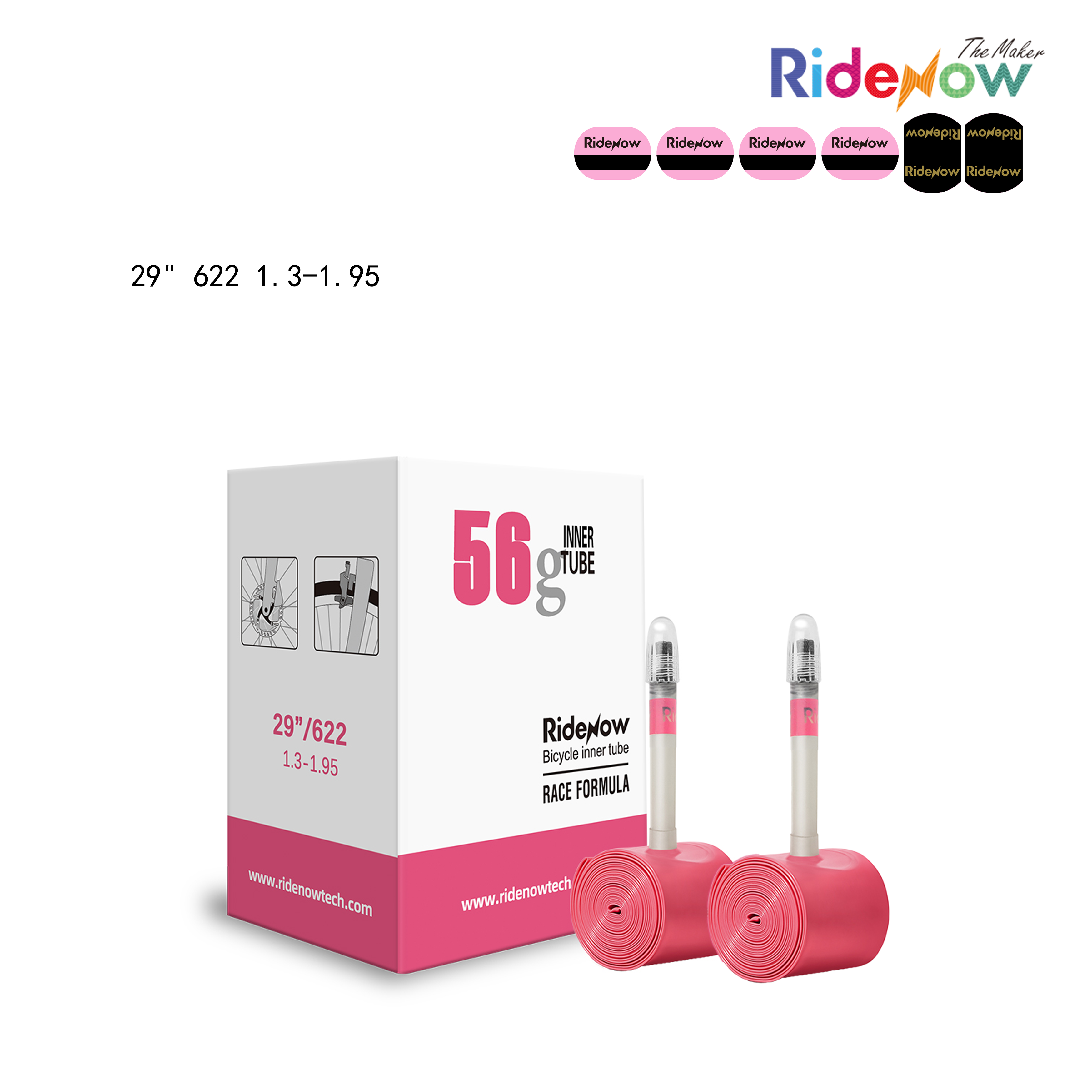 RideNow TPU Inner tube 2PC for Cargo Bike for 29" 622 1.3-1.95