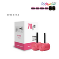 RideNow TPU Inner tube 2PC for Fatbike for 20"406 3.8-5.0