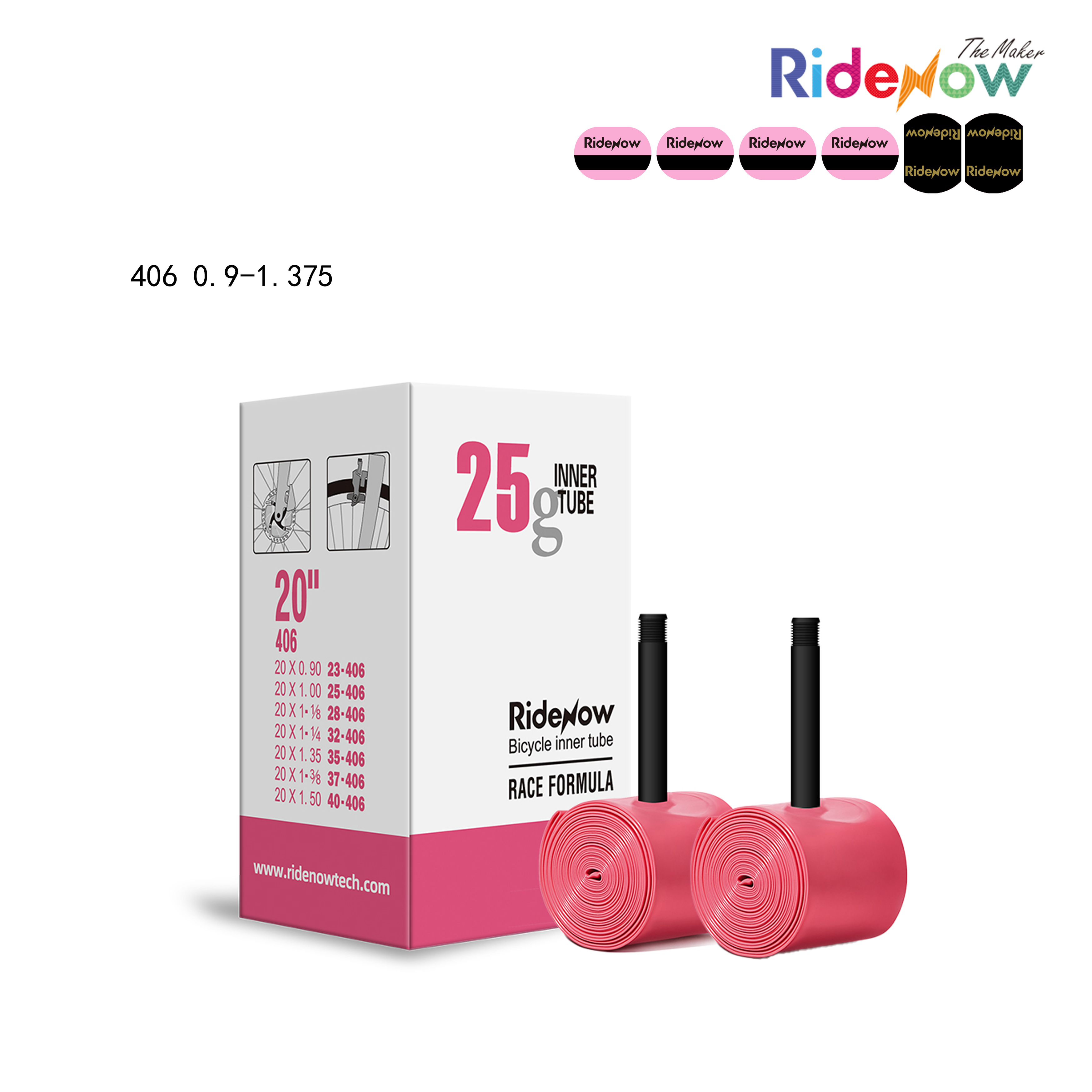 RideNow TPU Inner tube 2PC for Folding bicycle 406 0.9-1.375