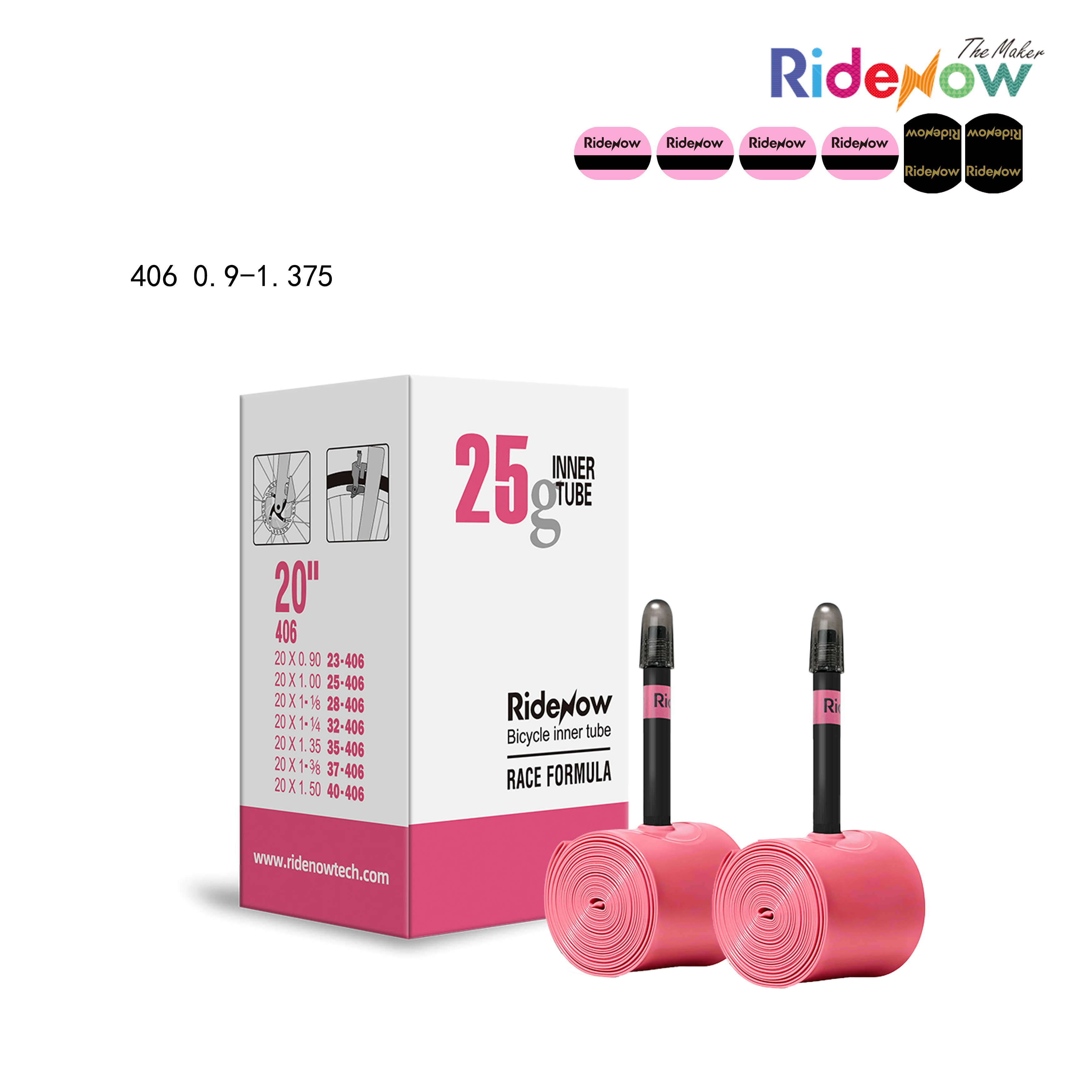 RideNow TPU Inner tube 2PC for Folding bicycle 406 0.9-1.375