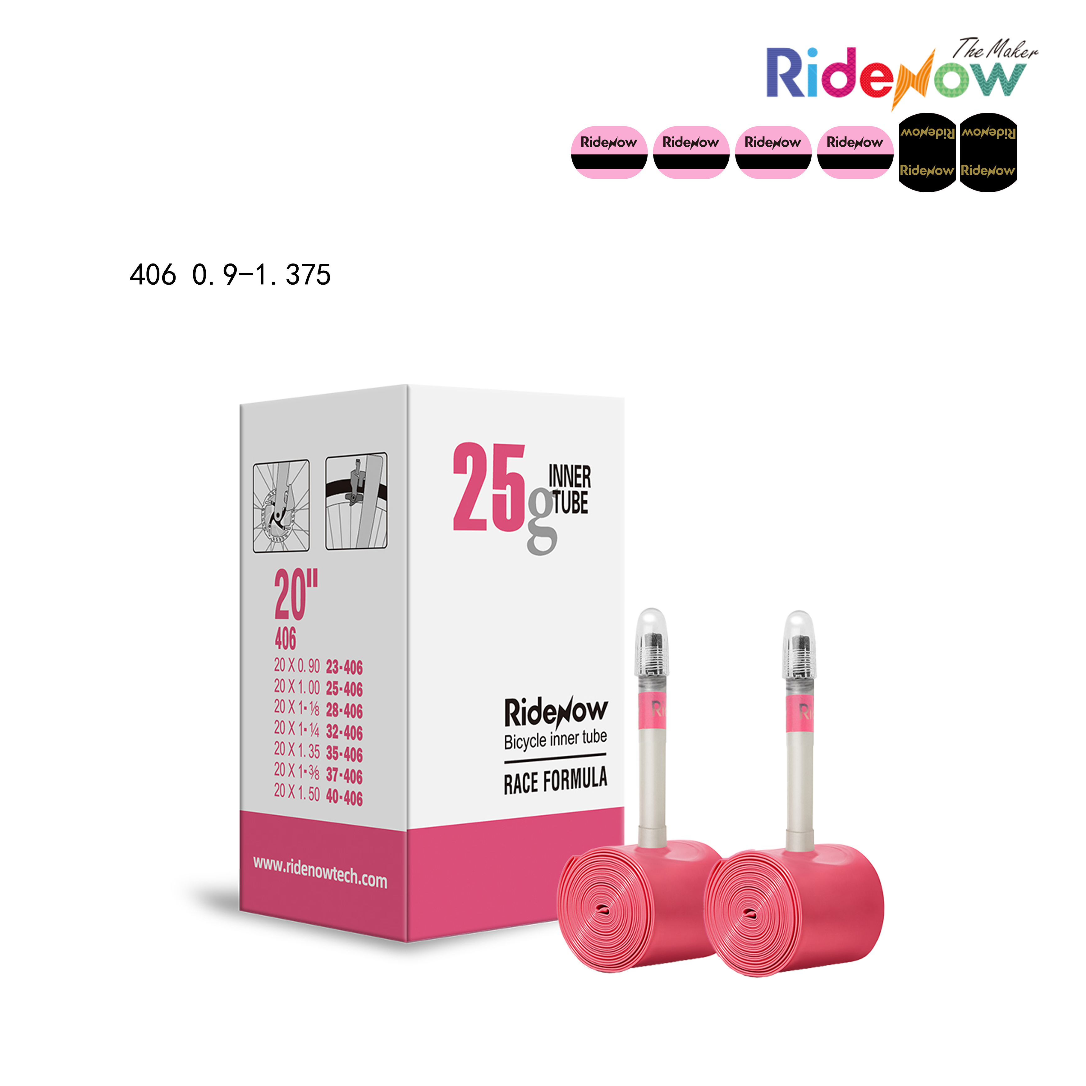 RideNow TPU Inner tube 2PC for Folding bicycle 406 0.9-1.375