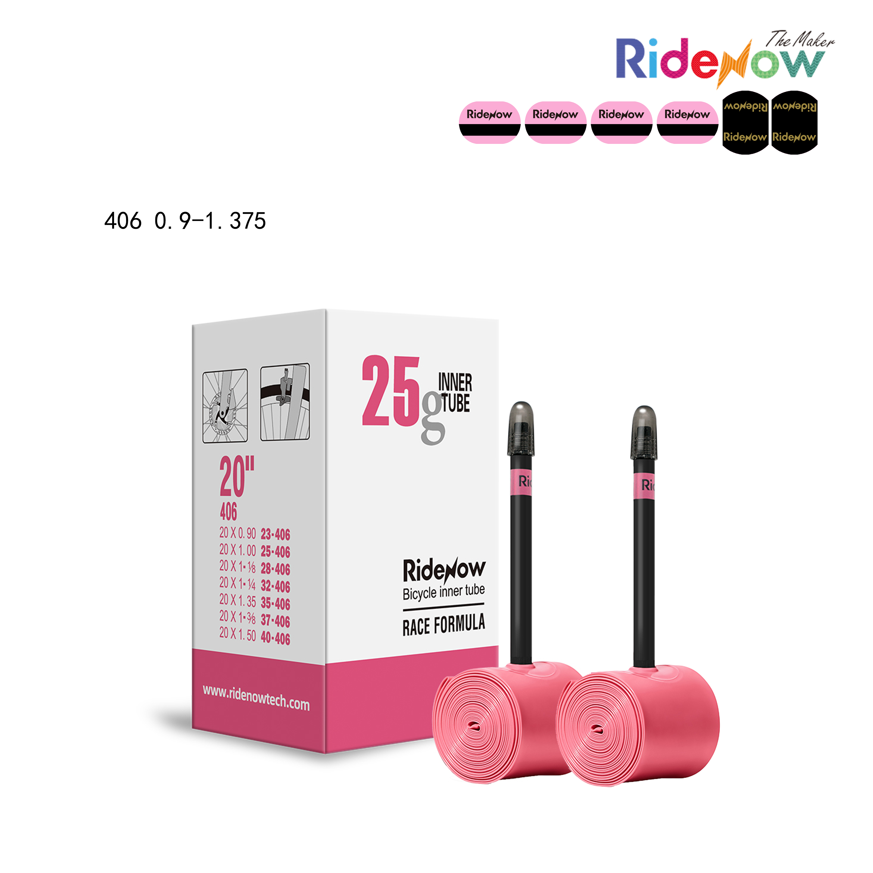 RideNow TPU Inner tube 2PC for Folding bicycle 406 0.9-1.375
