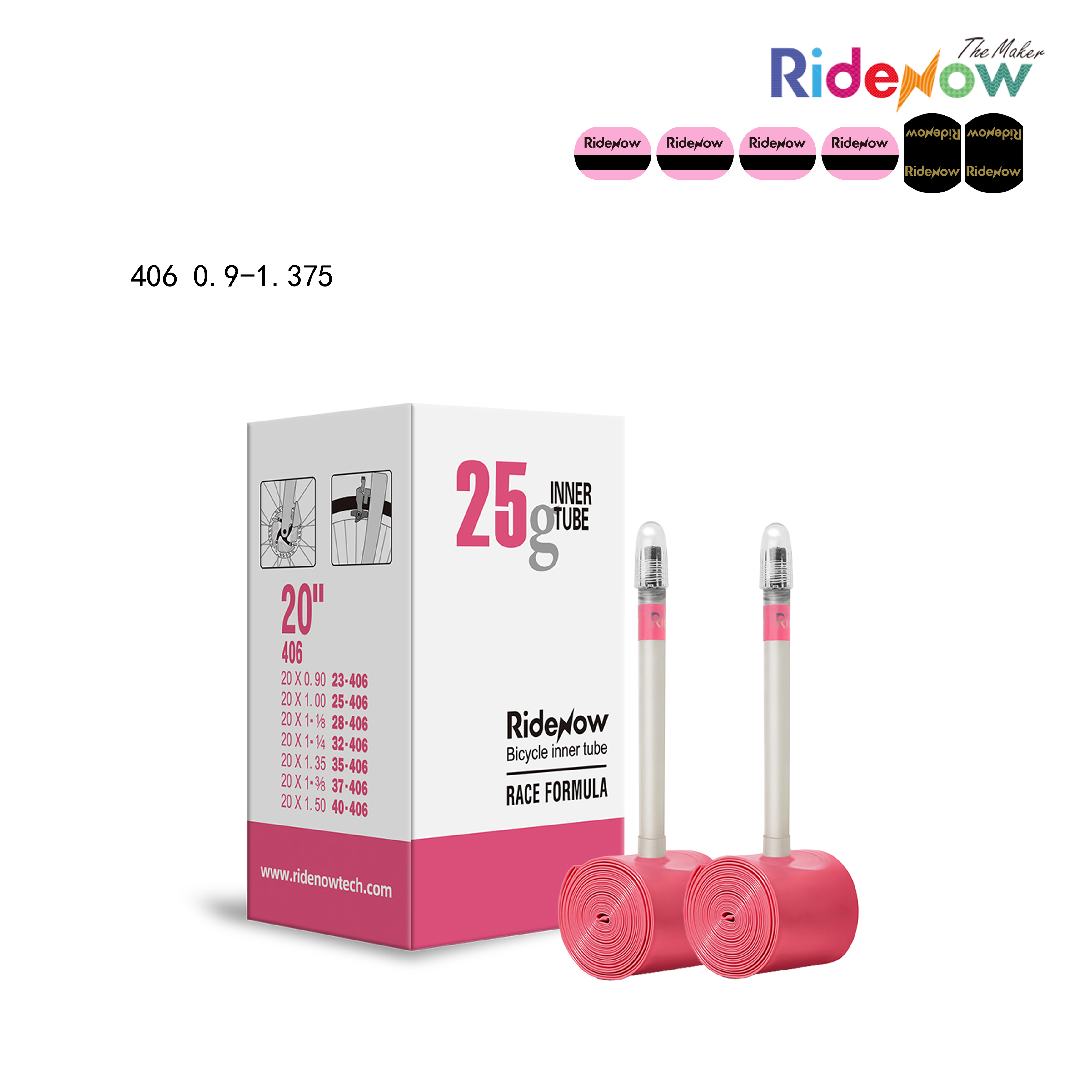 RideNow TPU Inner tube 2PC for Folding bicycle 406 0.9-1.375