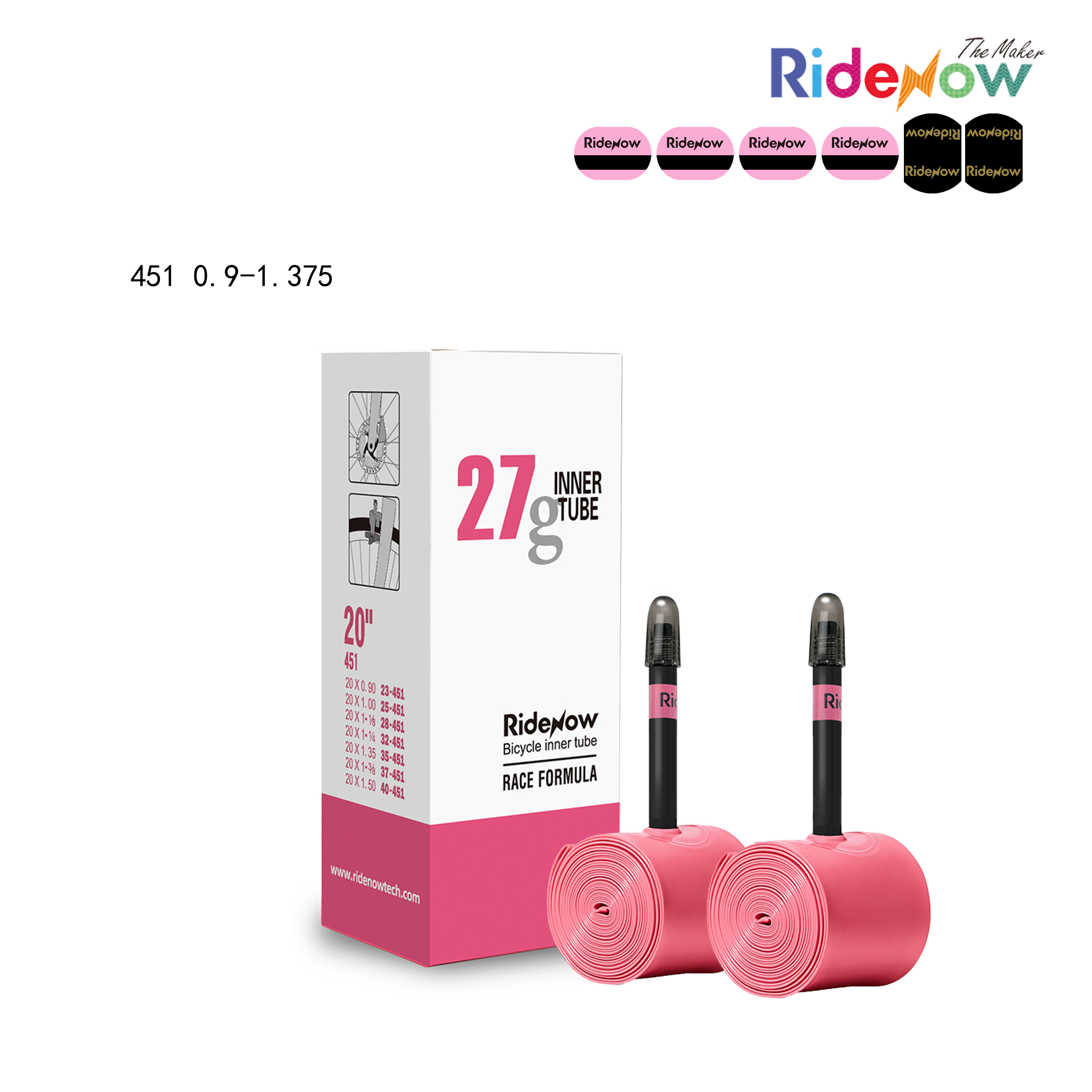 RideNow TPU Inner tube 2PC for Folding bicycle 451 0.9-1.375