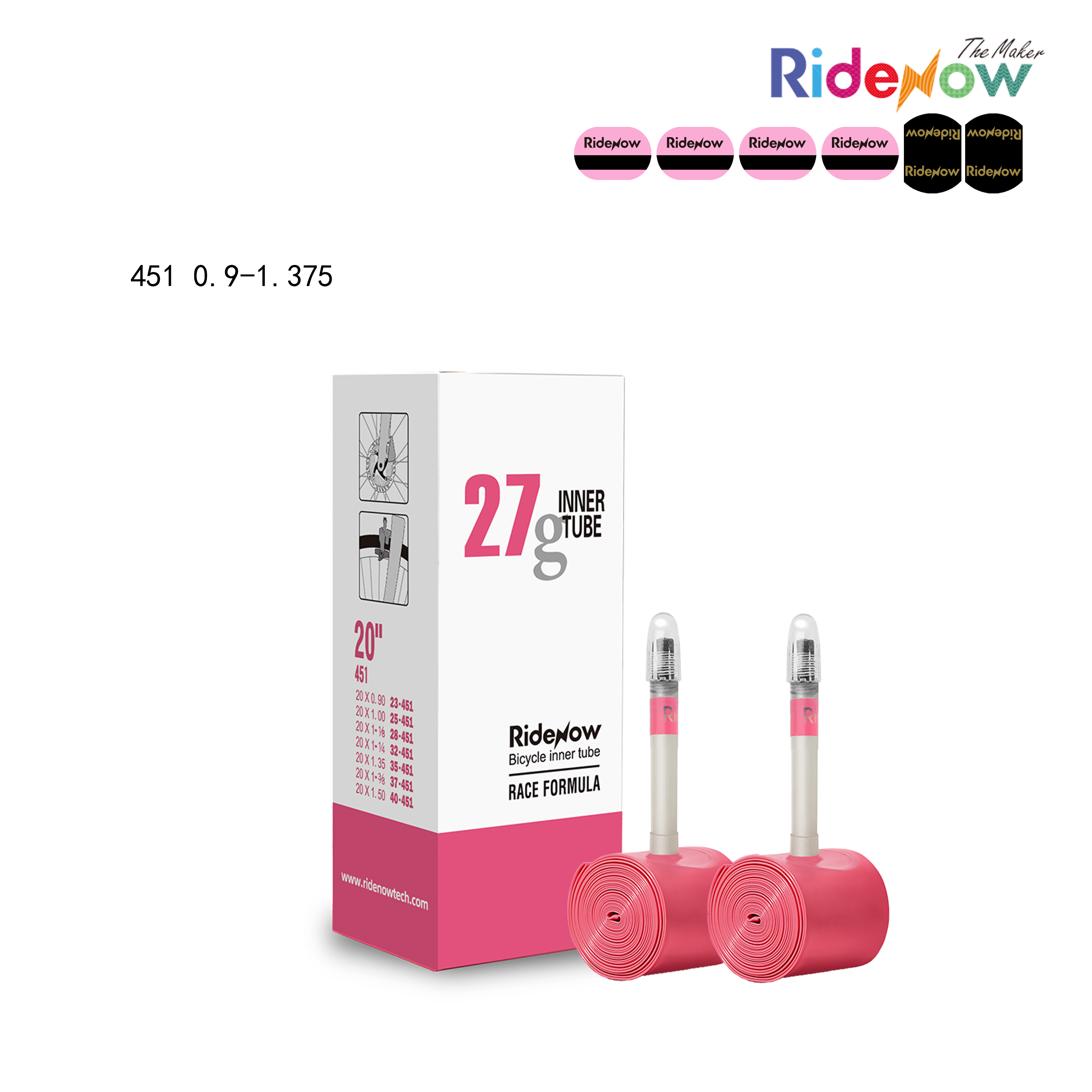 RideNow TPU Inner tube 2PC for Folding bicycle 451 0.9-1.375