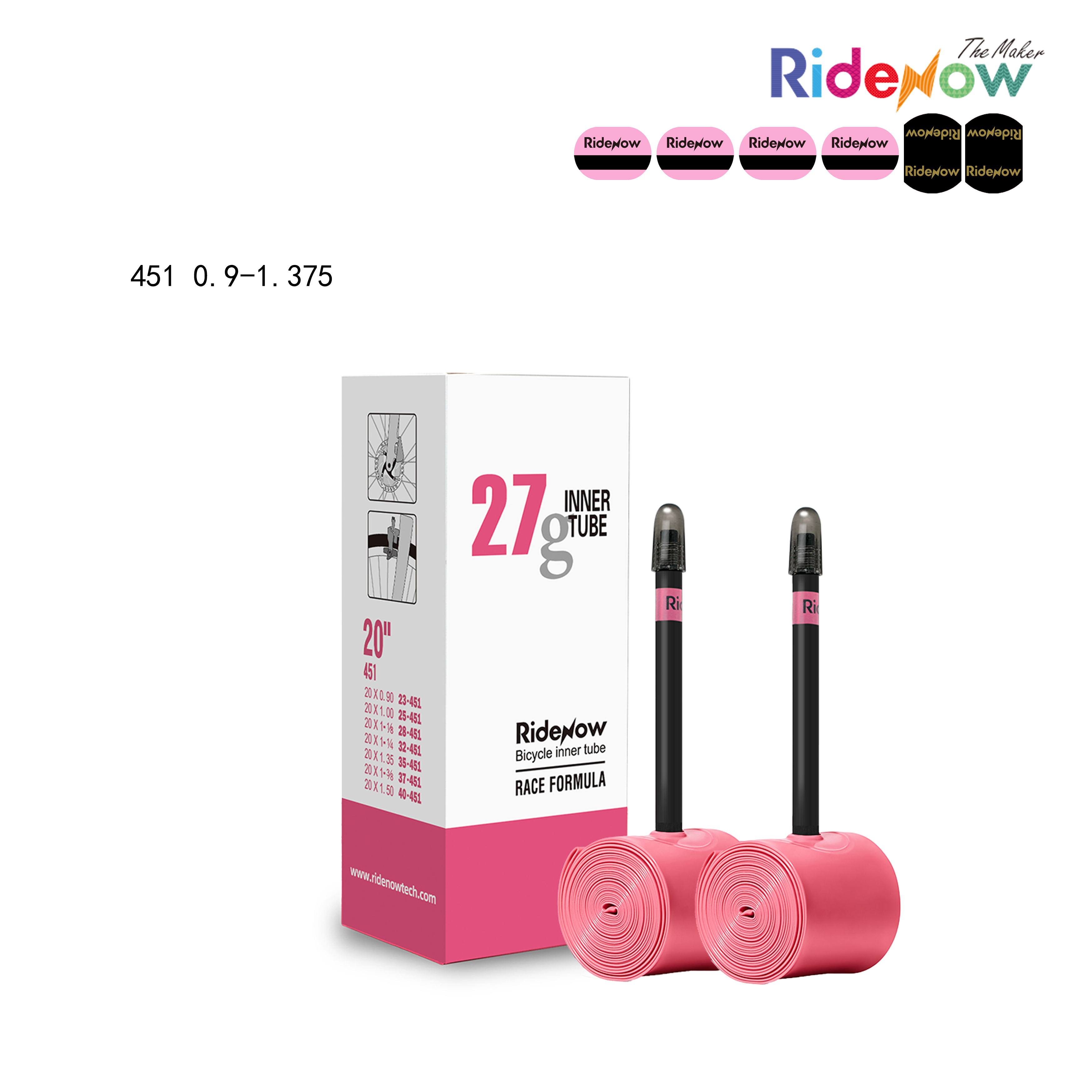 RideNow TPU Inner tube 2PC for Folding bicycle 451 0.9-1.375