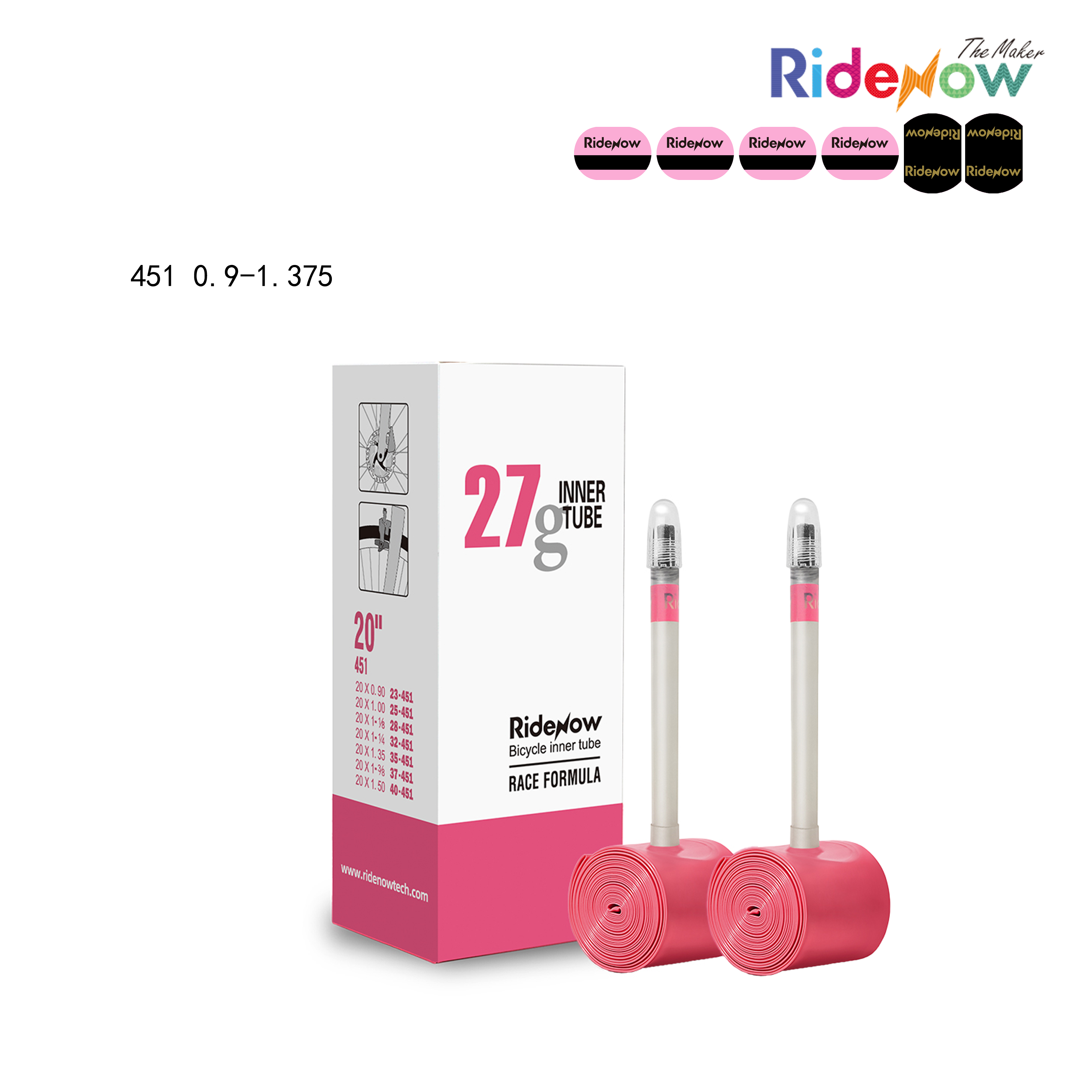 RideNow TPU Inner tube 2PC for Folding bicycle 451 0.9-1.375