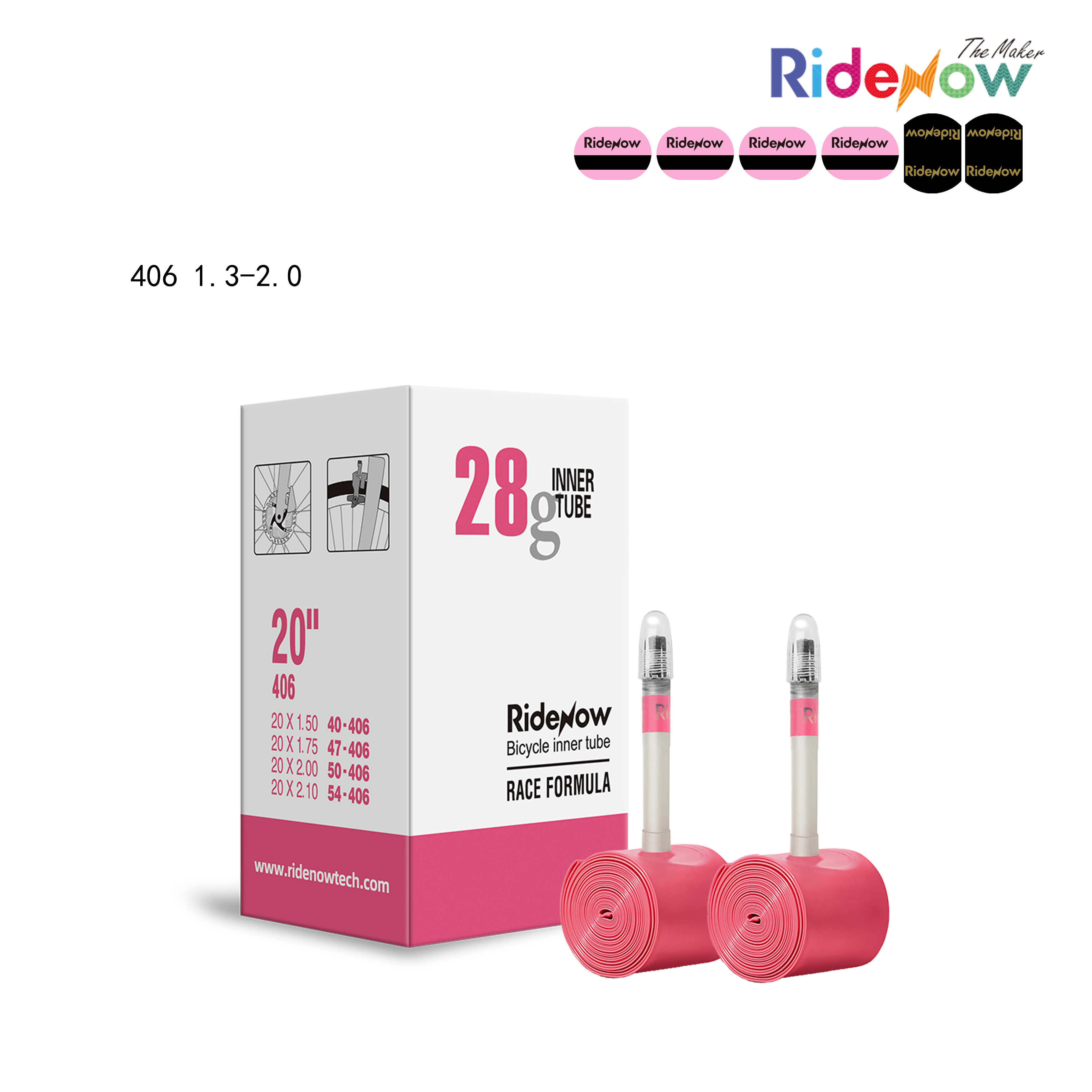 RideNow TPU Inner tube 2PC for Folding bicycle 406 1.3-2.0