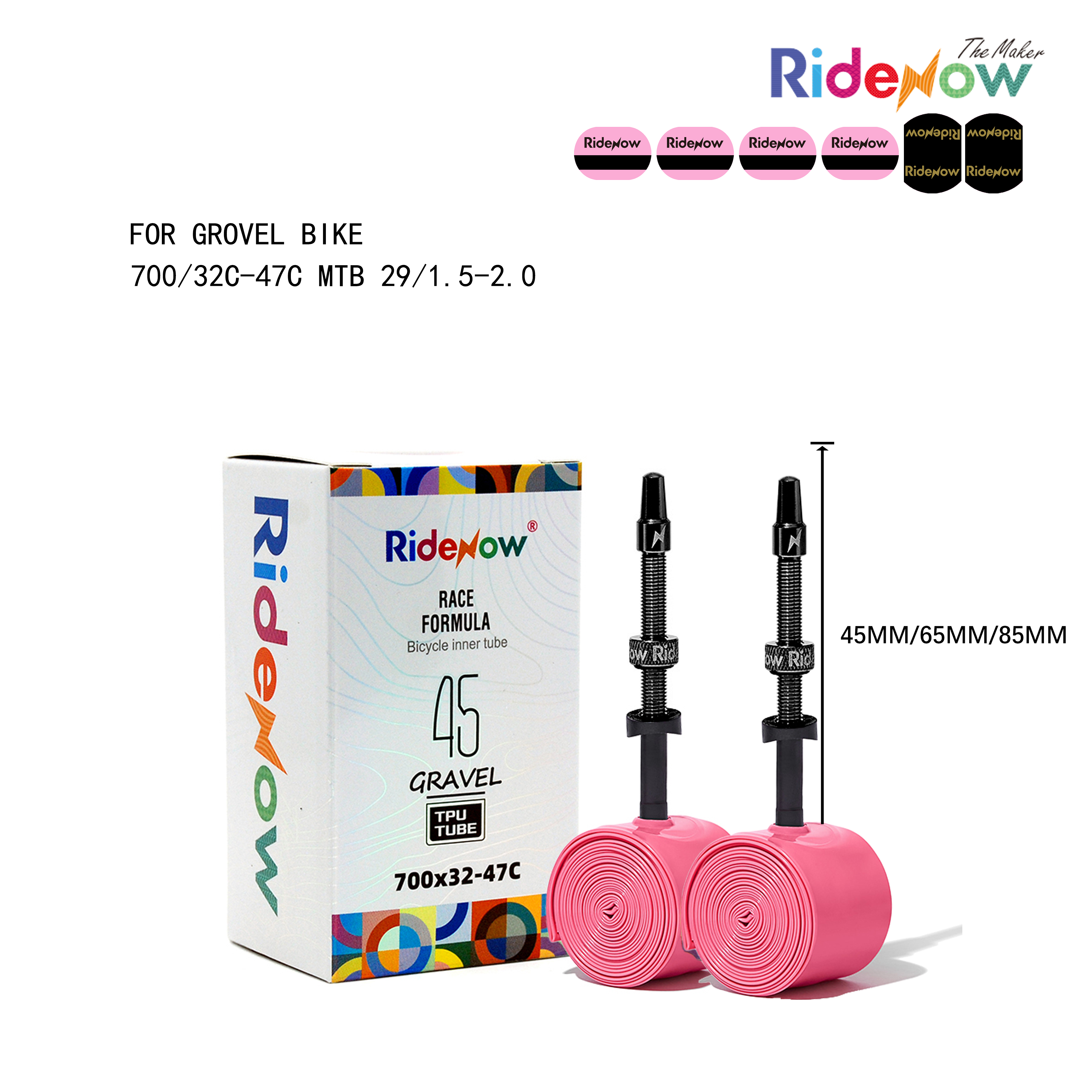 RideNow TPU Inner tube Aluminum Alloy Valve 2PC for Gravel Bike 700/32C-47C MTB 29/1.5-2.0