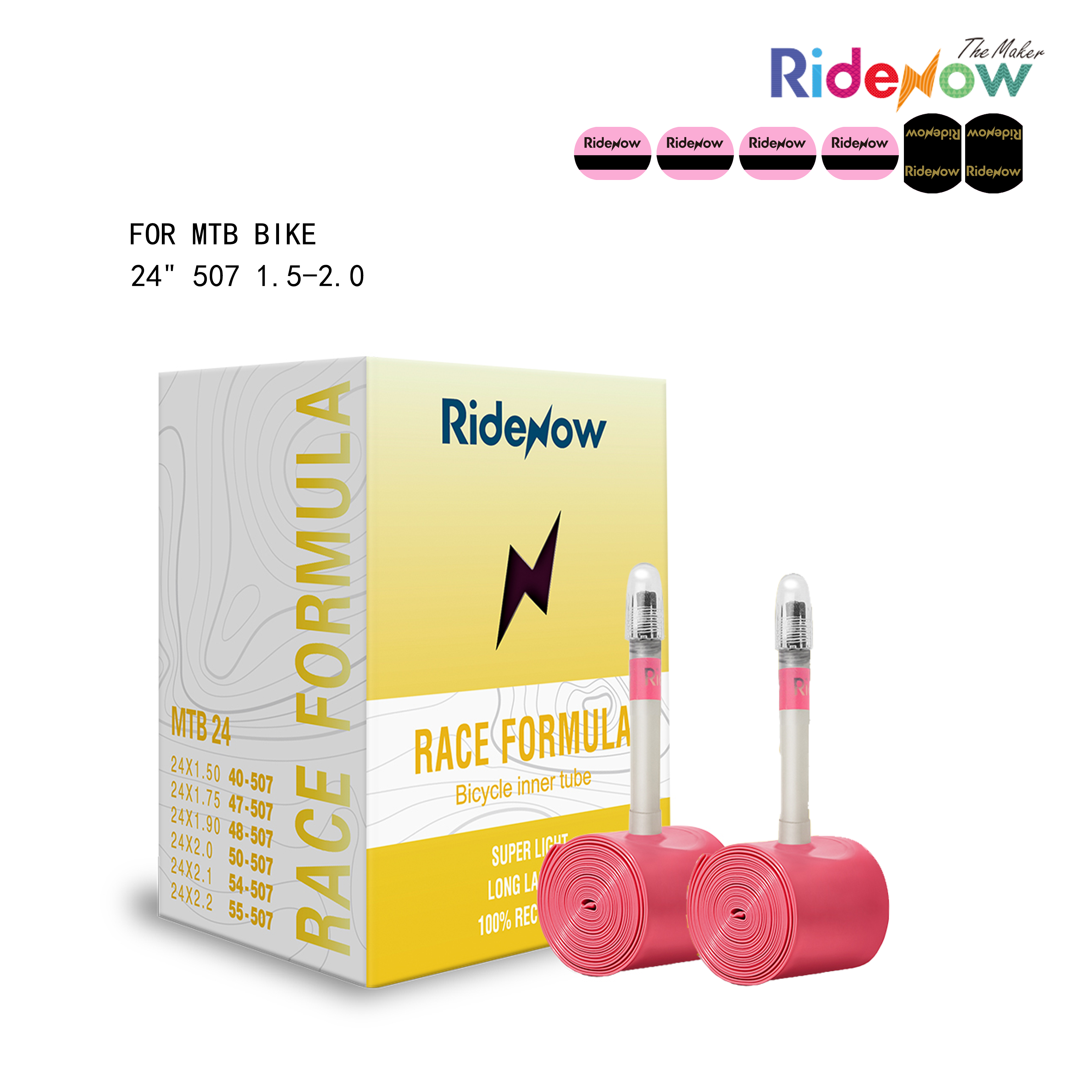 RideNow TPU Inner tube 2PC for MTB Bike 24" 507 1.5-2.0
