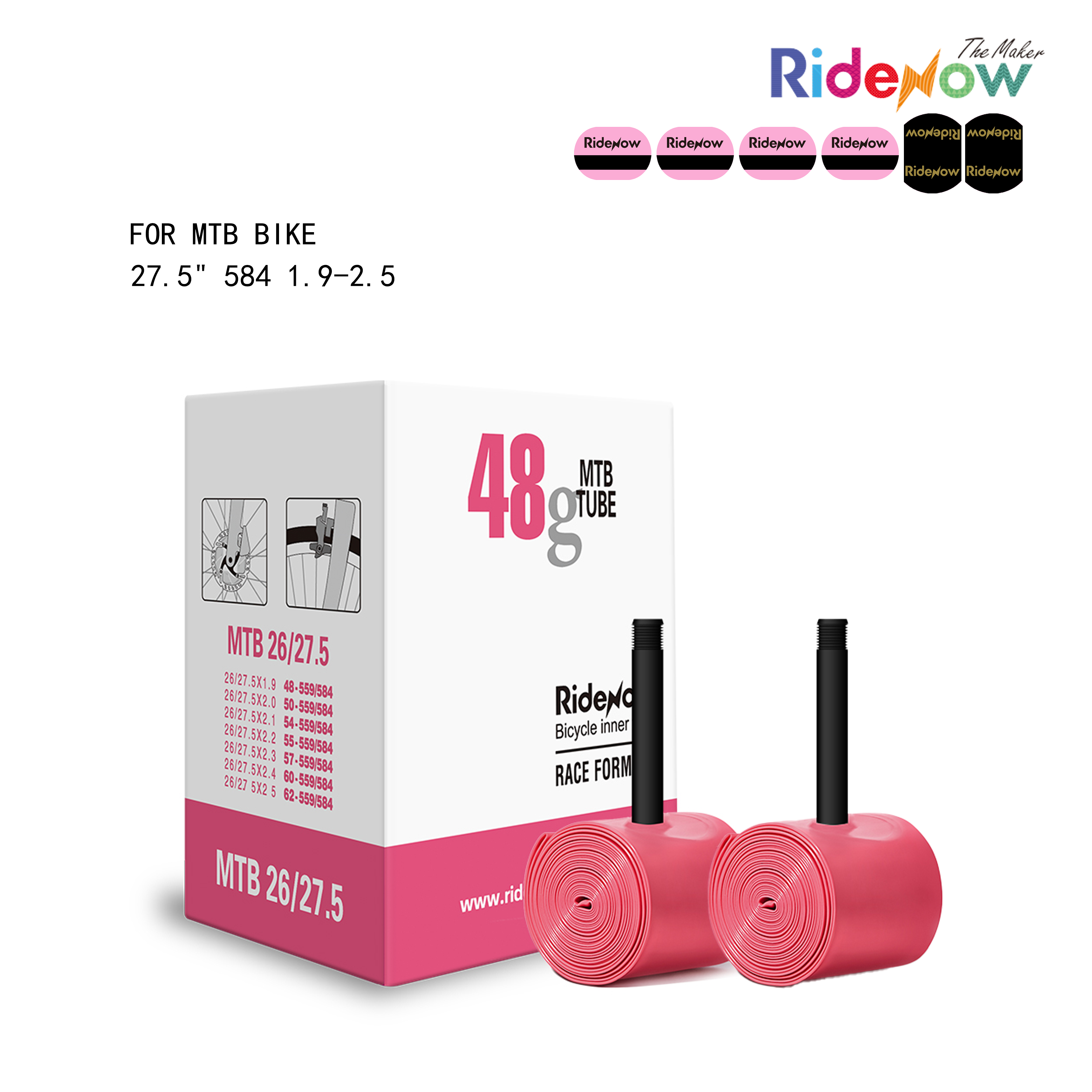 RideNow TPU Inner tube 2PC for MTB Bike 27.5" 584 1.9-2.5