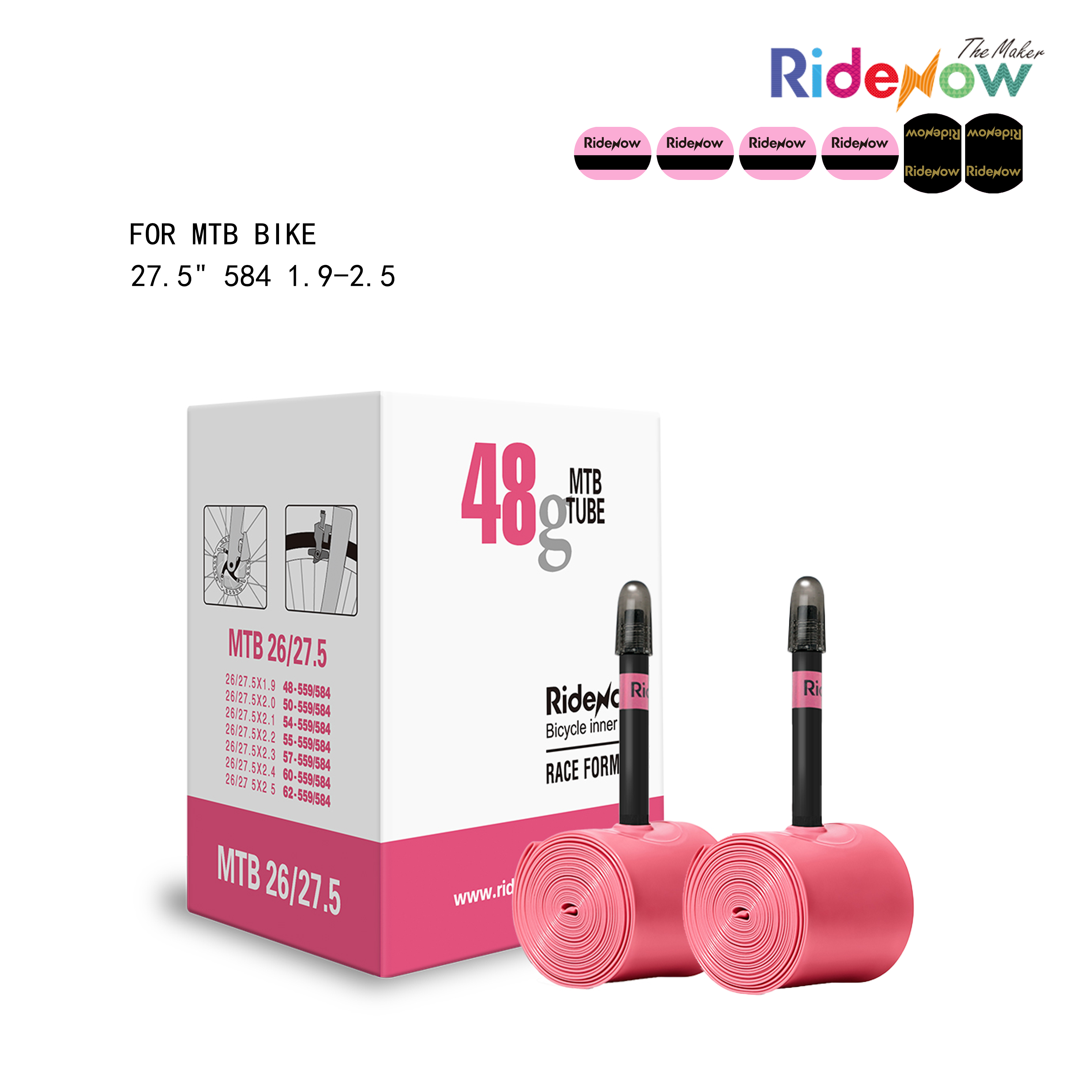 RideNow TPU Inner tube 2PC for MTB Bike 27.5" 584 1.9-2.5