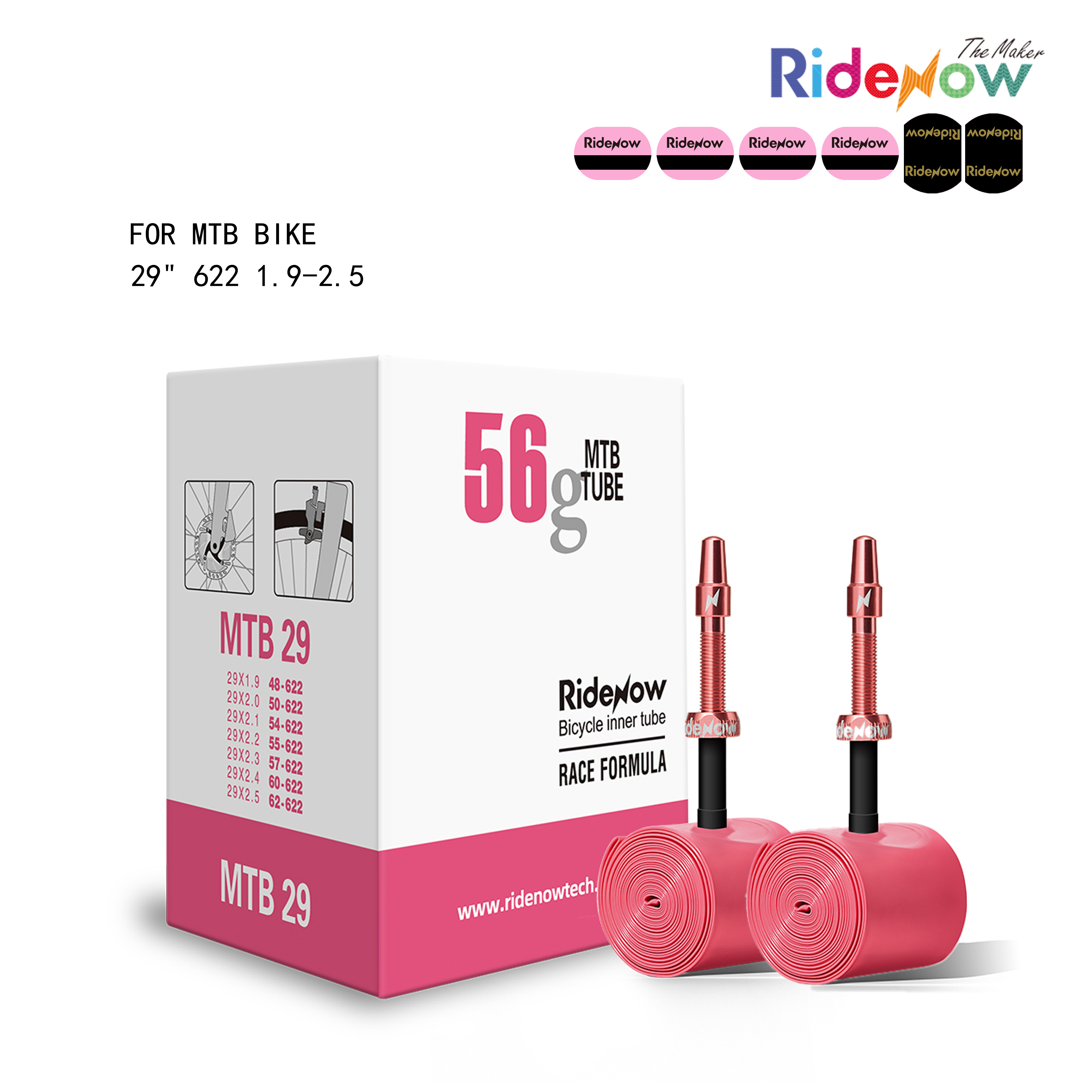 RideNow TPU Inner tube Aluminum Alloy Valve 2PC for MTB Bike 29" 622 1.9-2.5