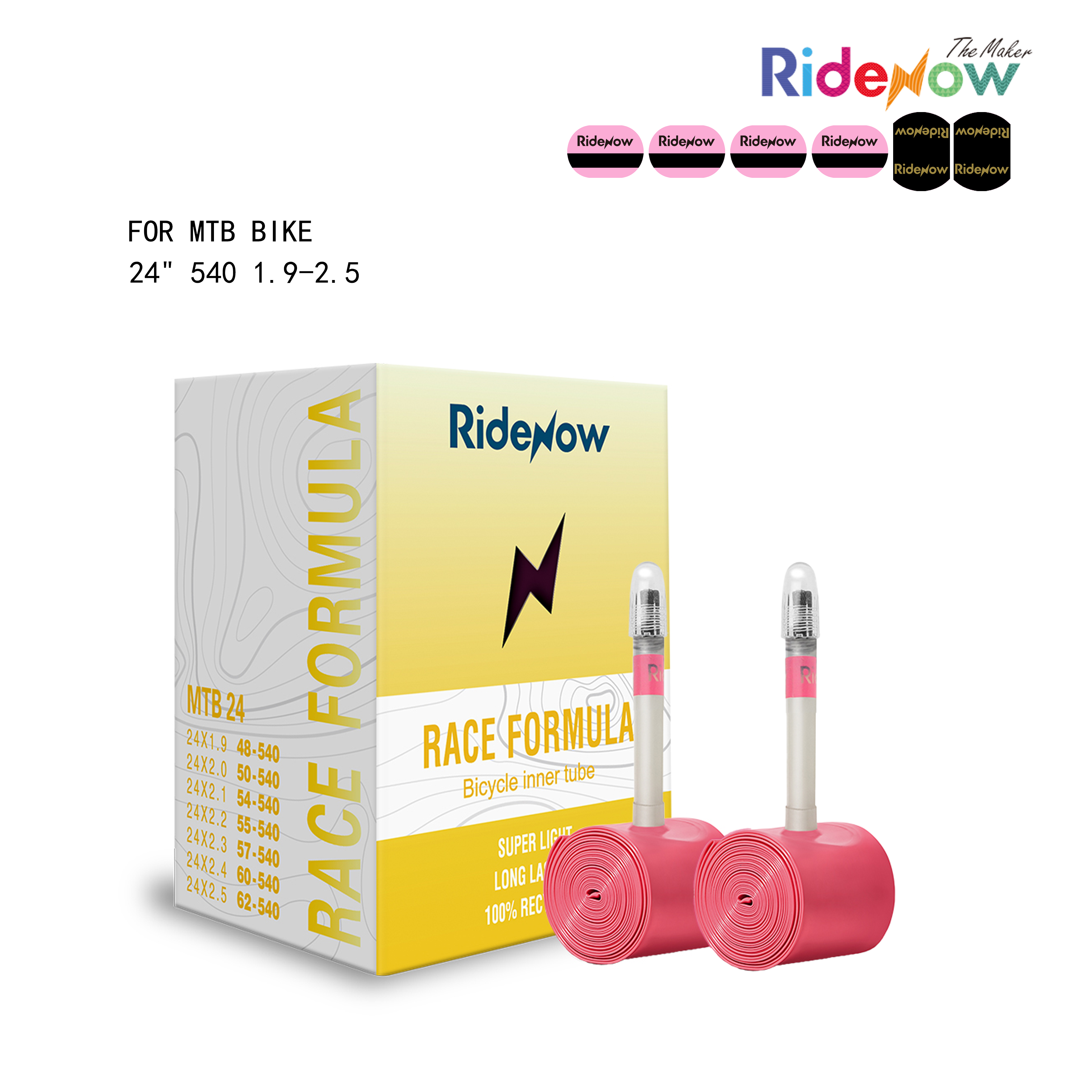 RideNow TPU Inner tube 2PC for MTB Bike 24" 540 1.9-2.5