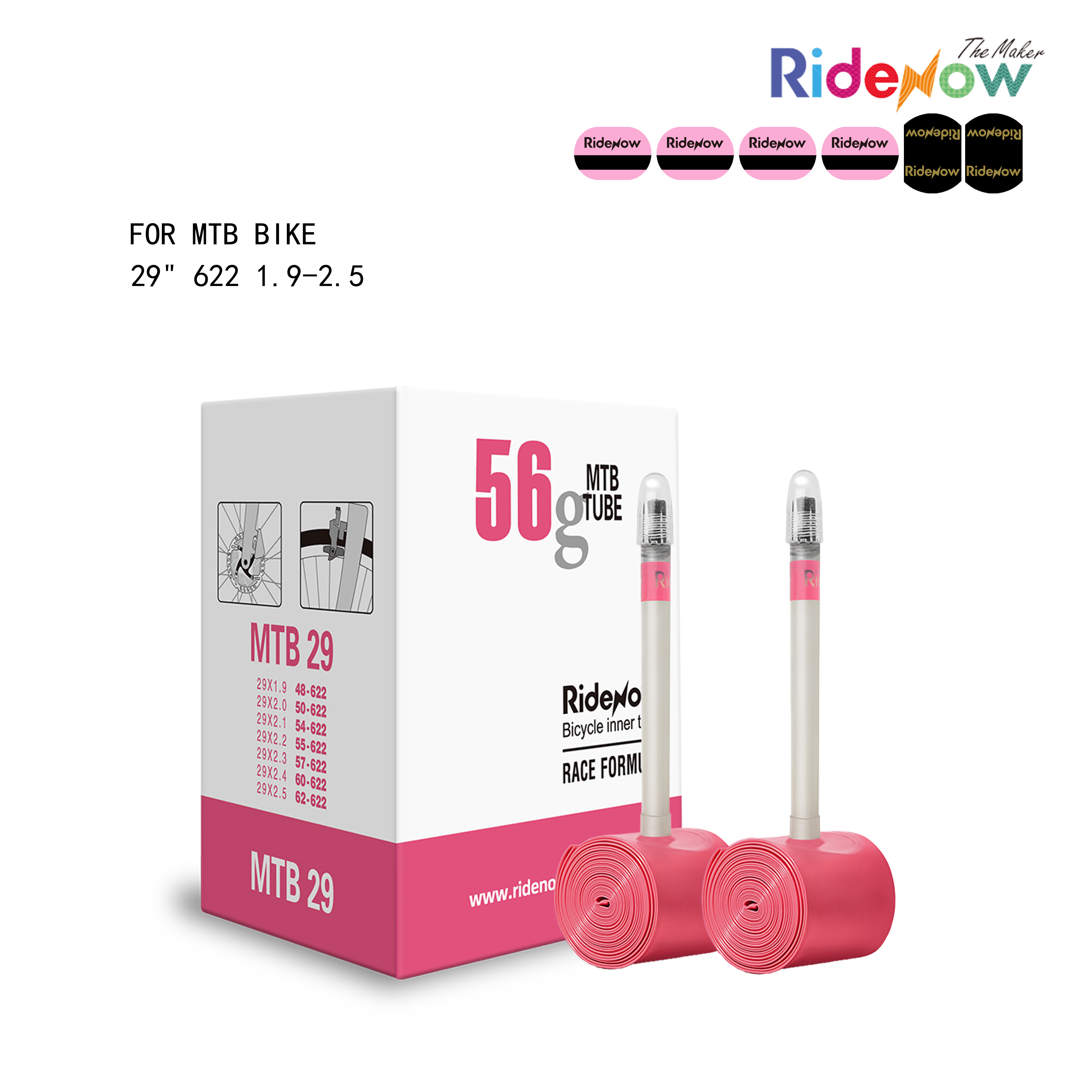 RideNow TPU Inner tube 2PC for MTB Bike 29" 622 1.9-2.5