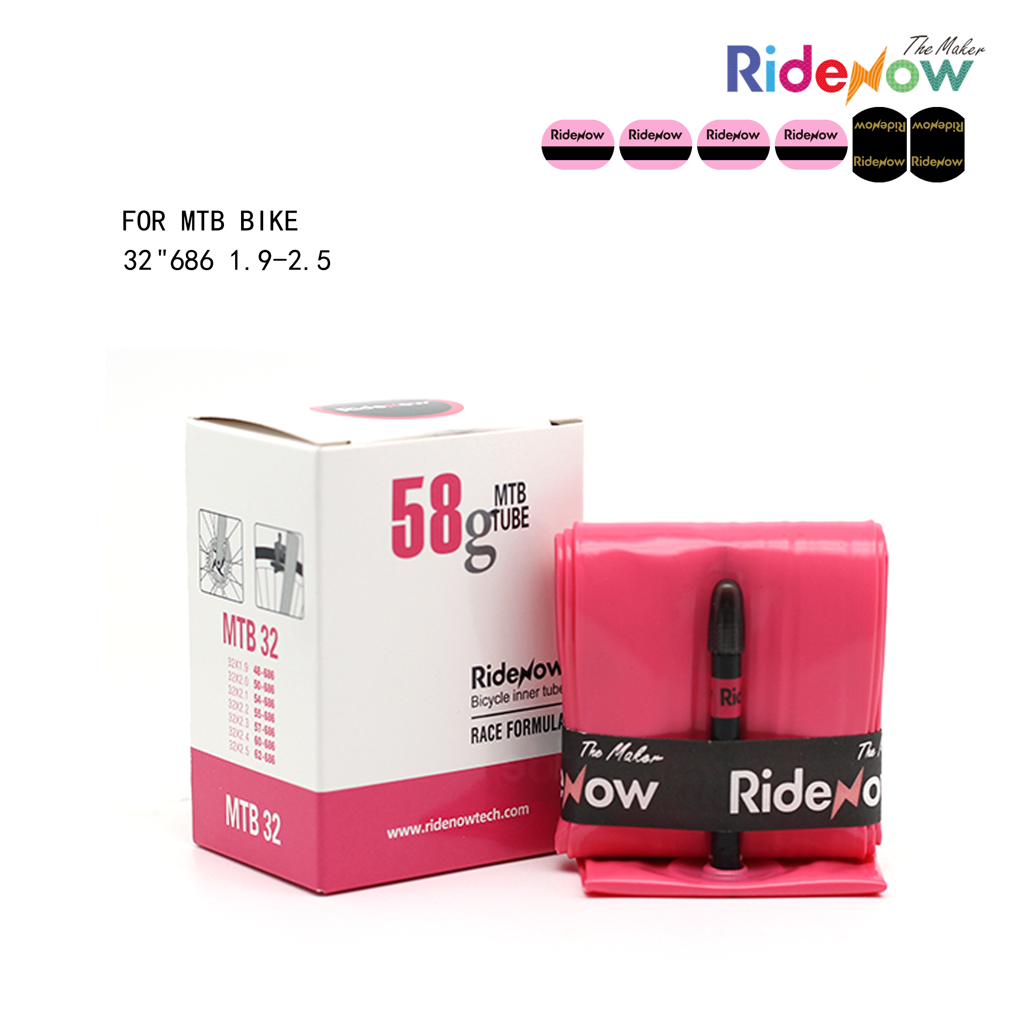 RideNow TPU Inner tube 2PC for MTB Bike 32 " 686 1.9-2.5