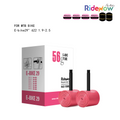 RideNow TPU Inner tube 2PC for MTB Bike 29" 622 1.9-2.5