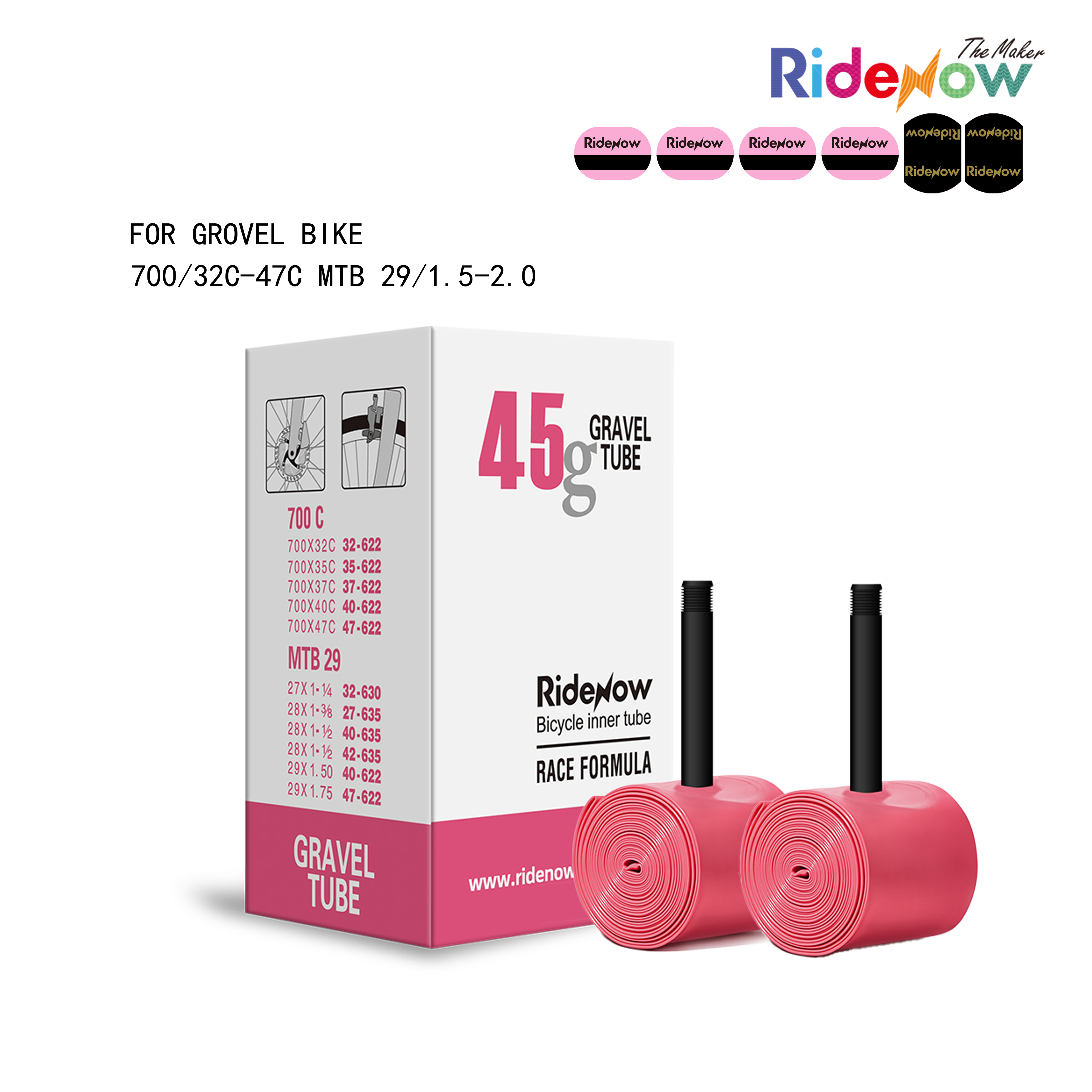 RideNow TPU Inner tube 2PC for Gravel Bike 700/32C-47C MTB 29/1.5-2.0