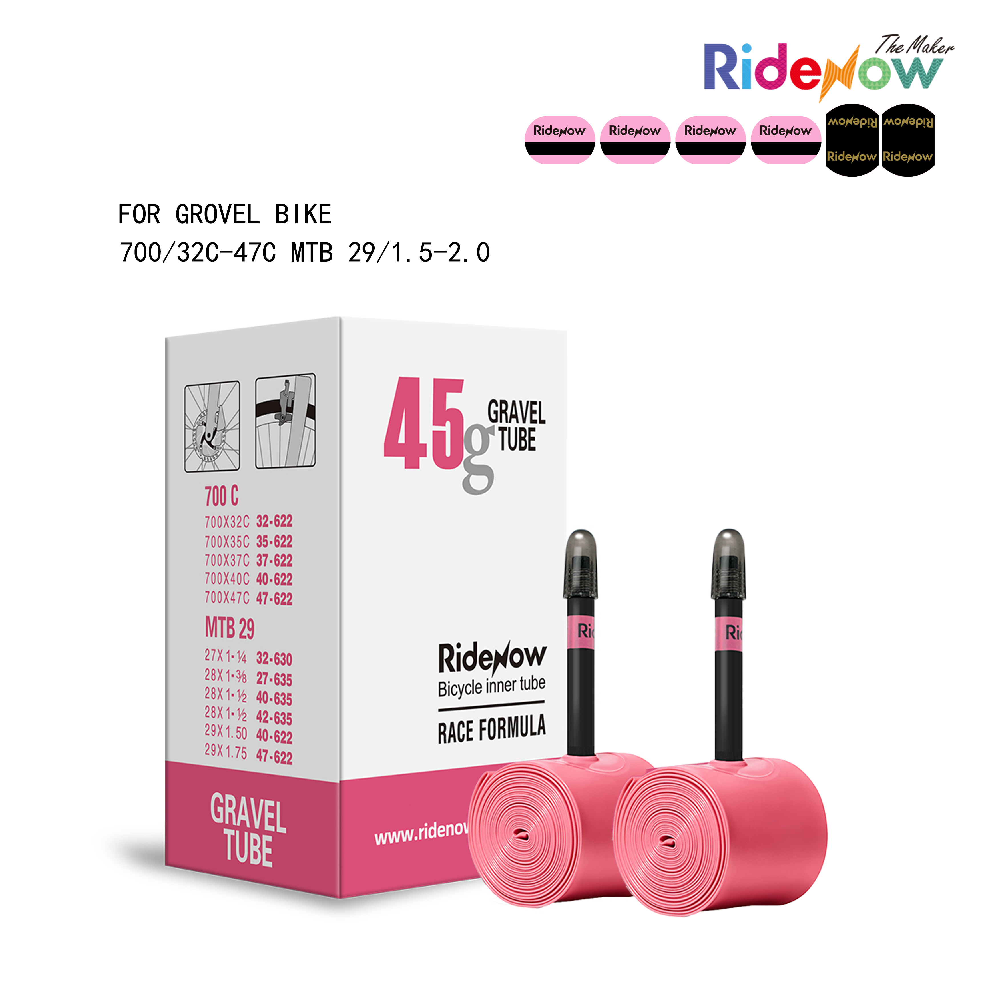 RideNow TPU Inner tube 2PC for Gravel Bike 700/32C-47C MTB 29/1.5-2.0