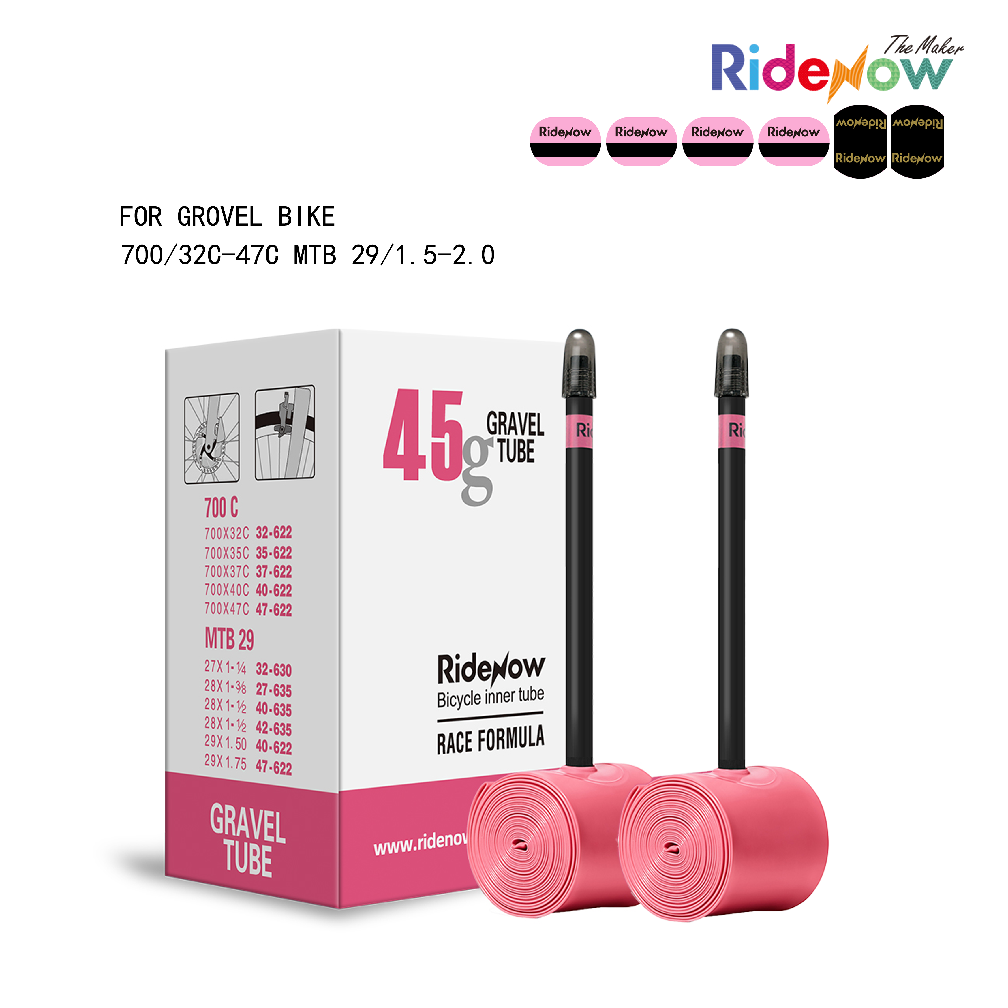 RideNow TPU Inner tube 2PC for Gravel Bike 700/32C-47C MTB 29/1.5-2.0