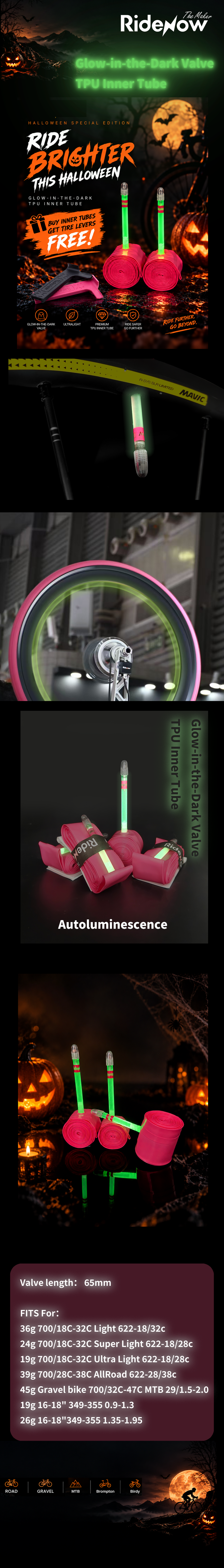 RideNow-Halloween Special- TPU Inner Tube + FREE Tire Lever 详情图