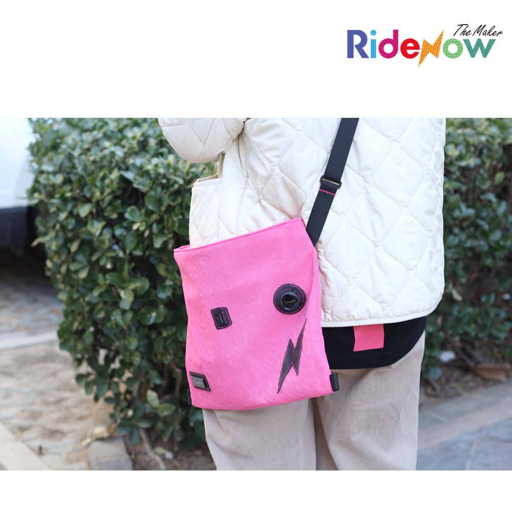 RideNow Musette Bags