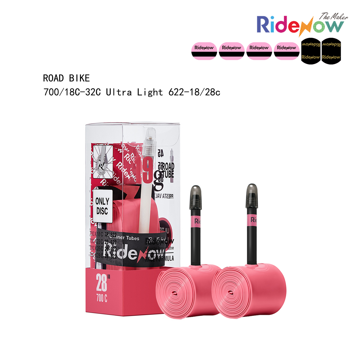 RideNow TPU Inner Tube Road Bike 700x18-28C, 700x18-32C, 700x28-38C, 2 Pack 700C bicycle inner tube with Presta valve 45/65/85 mm, 19g/24g/36g/39g