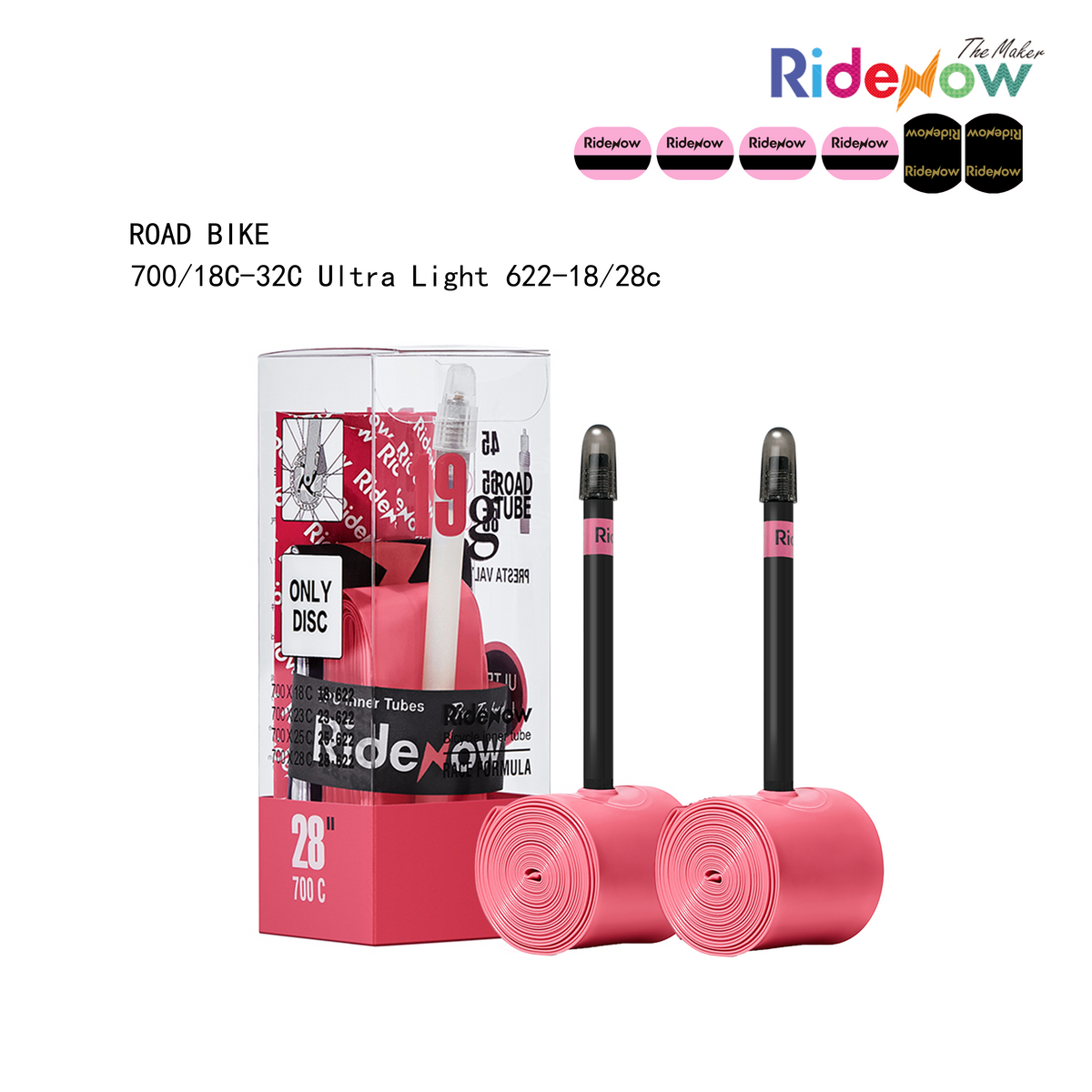 RideNow TPU Inner Tube Road Bike 700x18-28C, 700x18-32C, 700x28-38C, 2 Pack 700C bicycle inner tube with Presta valve 45/65/85 mm, 19g/24g/36g/39g