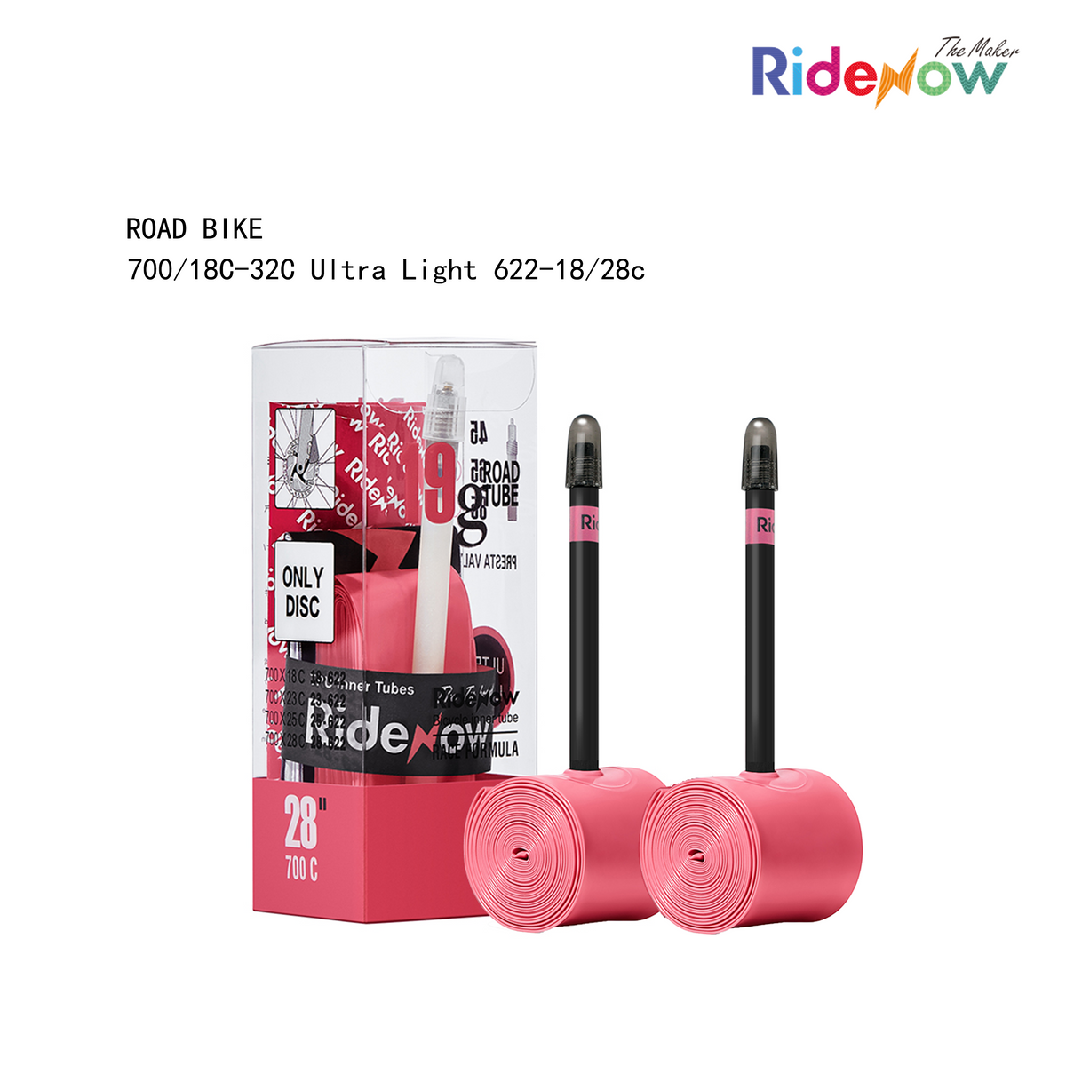 RideNow TPU Inner tube 2PC for Road Bike 700/18C-32C ULTRA LIGHT 622-18/28C