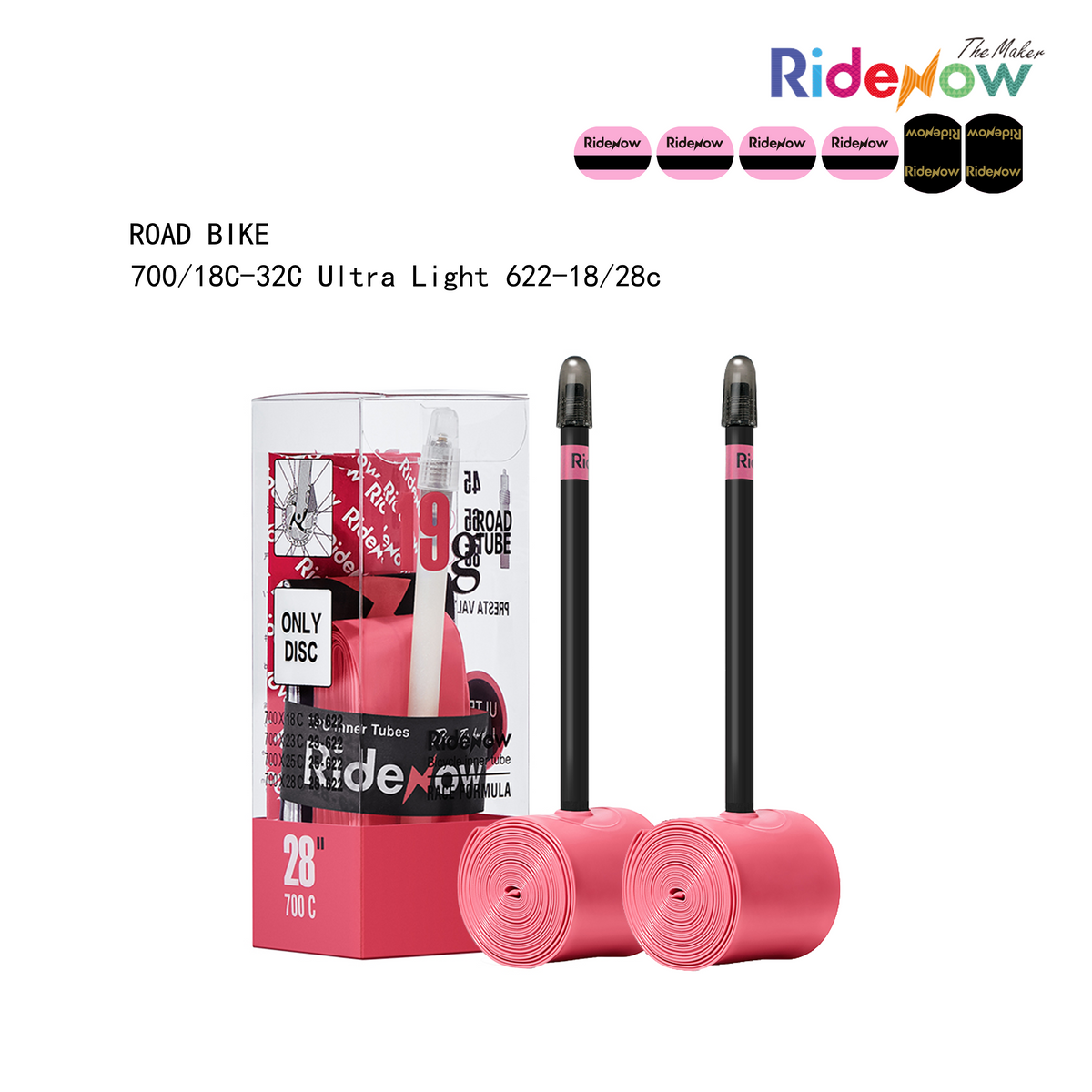 RideNow TPU Inner Tube Road Bike 700x18-28C, 700x18-32C, 700x28-38C, 2 Pack 700C bicycle inner tube with Presta valve 45/65/85 mm, 19g/24g/36g/39g