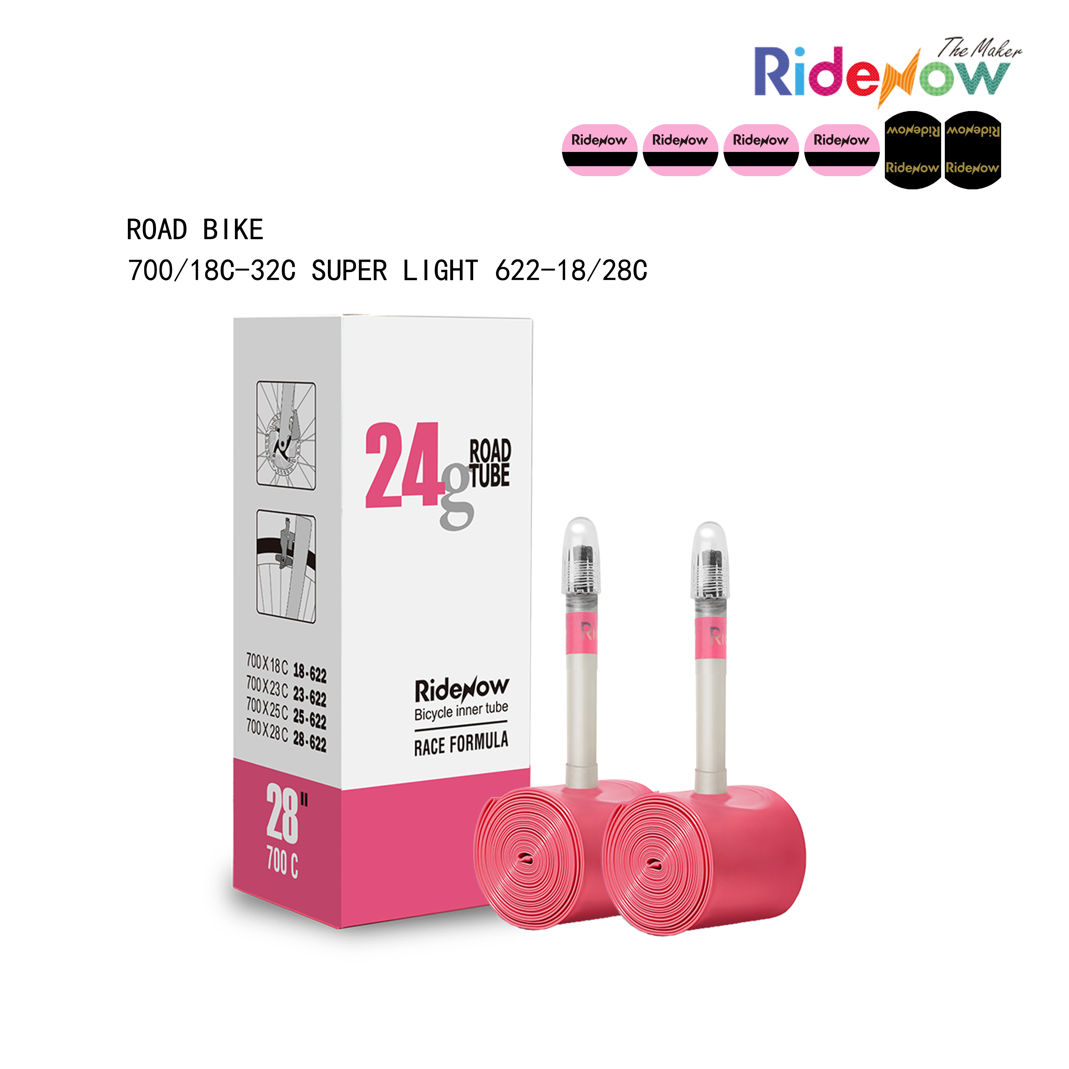 RideNow TPU Inner Tube Road Bike 700x18-28C, 700x18-32C, 700x28-38C, 2 Pack | 700C bicycle inner tube with Presta valve 45/65/85 mm, 19g/24g/36g/39g