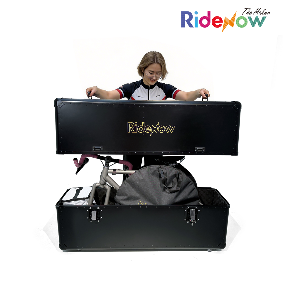 RideNow- Aluminum Alloy Travel Case