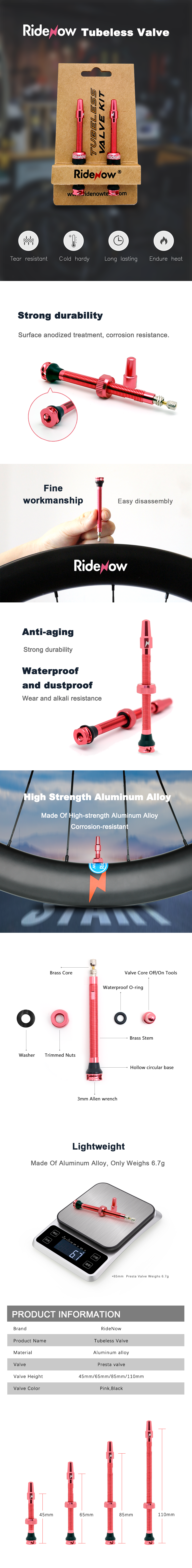 チューブレスバルブ 详情图